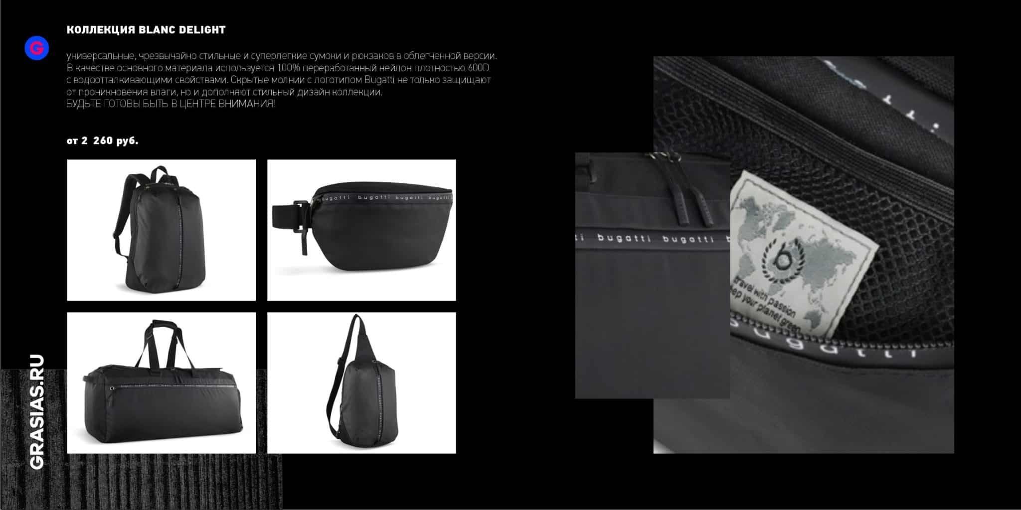 <img src="corporate gift.jpg" alt="Корпоративный подарок с логотипом"> 