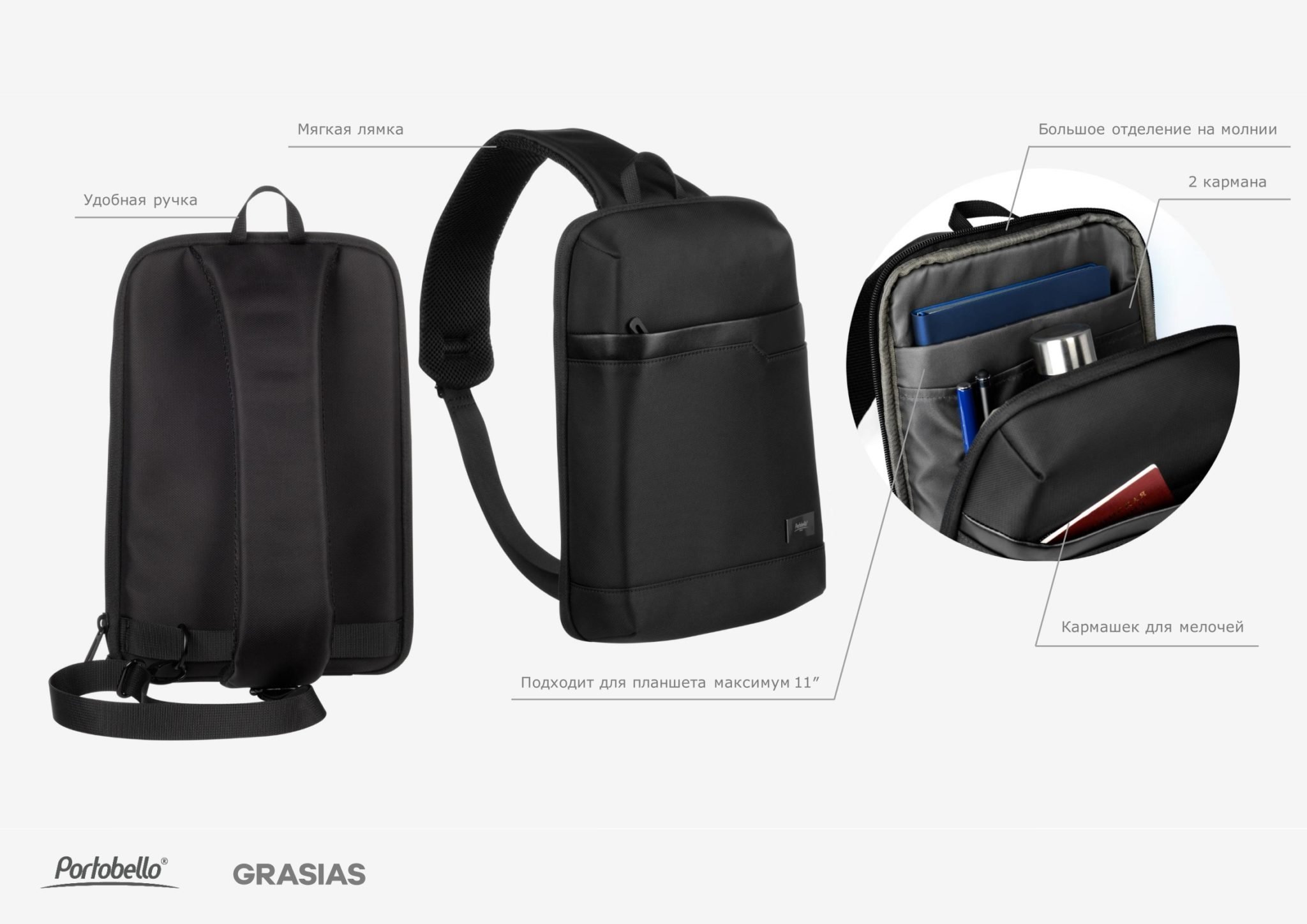 <img src="Backpack Sigma.jpg" alt="Рюкзак Sigma"> 