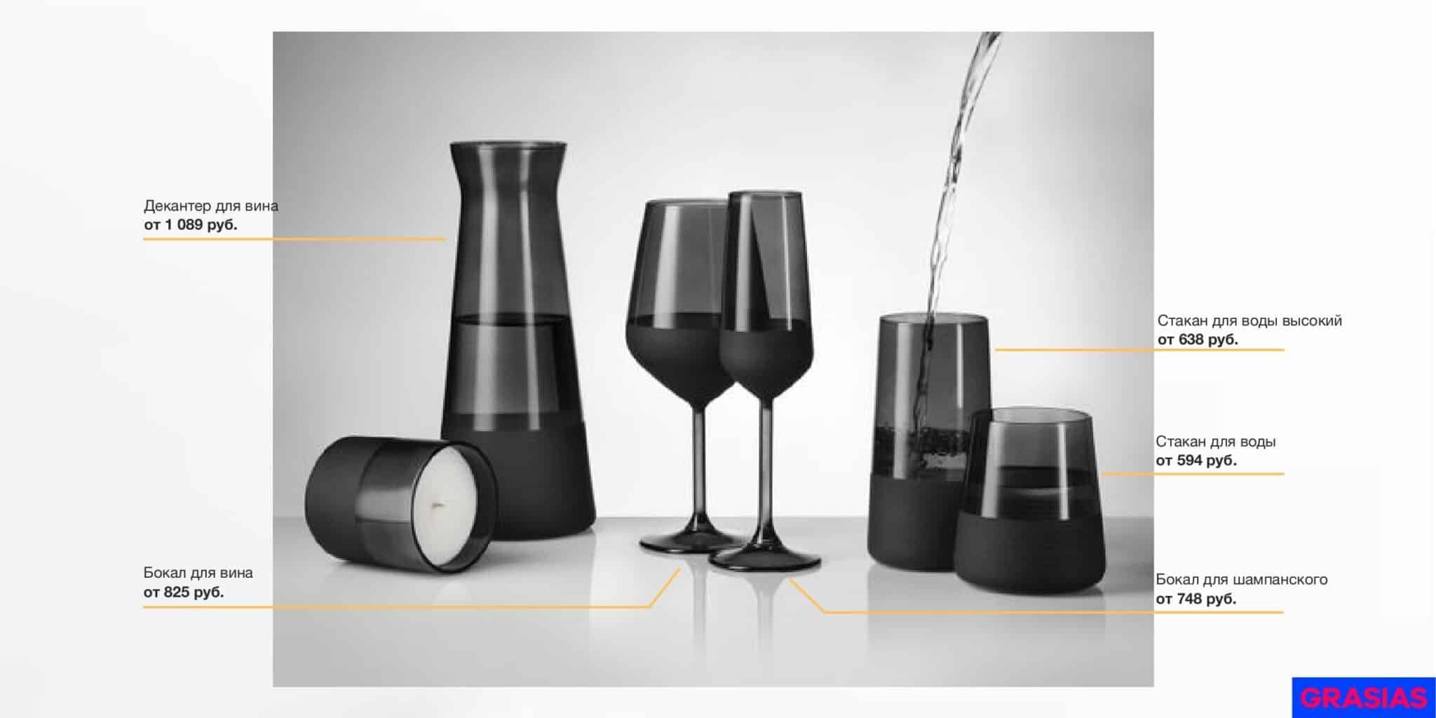 <img src="gifts for builders.jpg" alt="Подарки строителям"> 