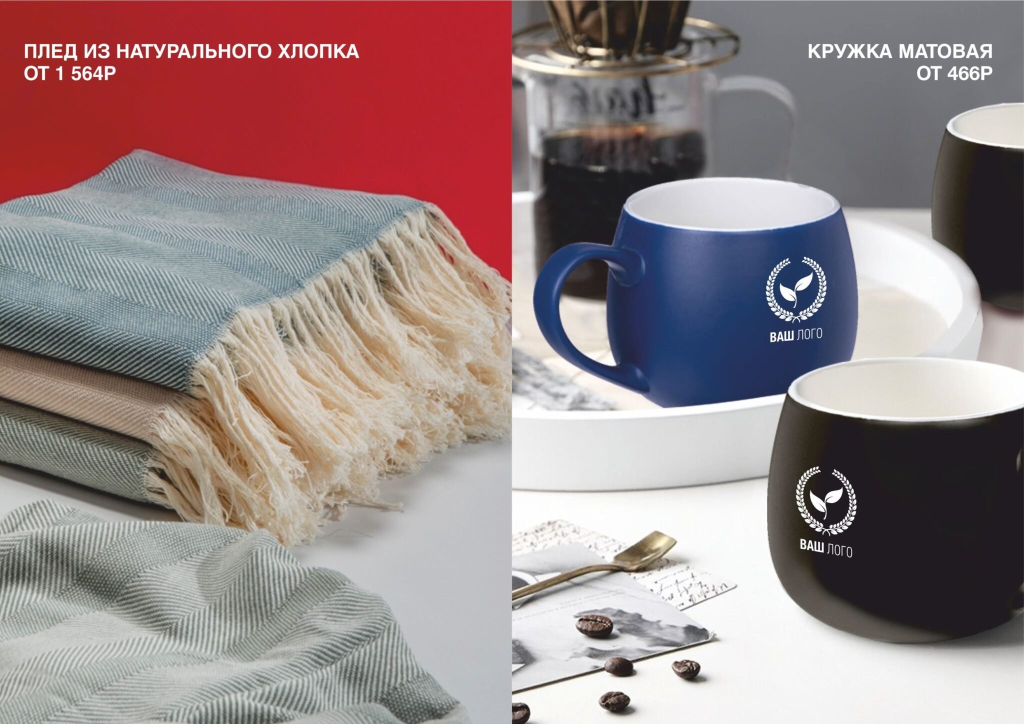 <img src="gifts for the food industry worker's day.jpg" alt="Подарки на день работника пищевой промышленности"> 