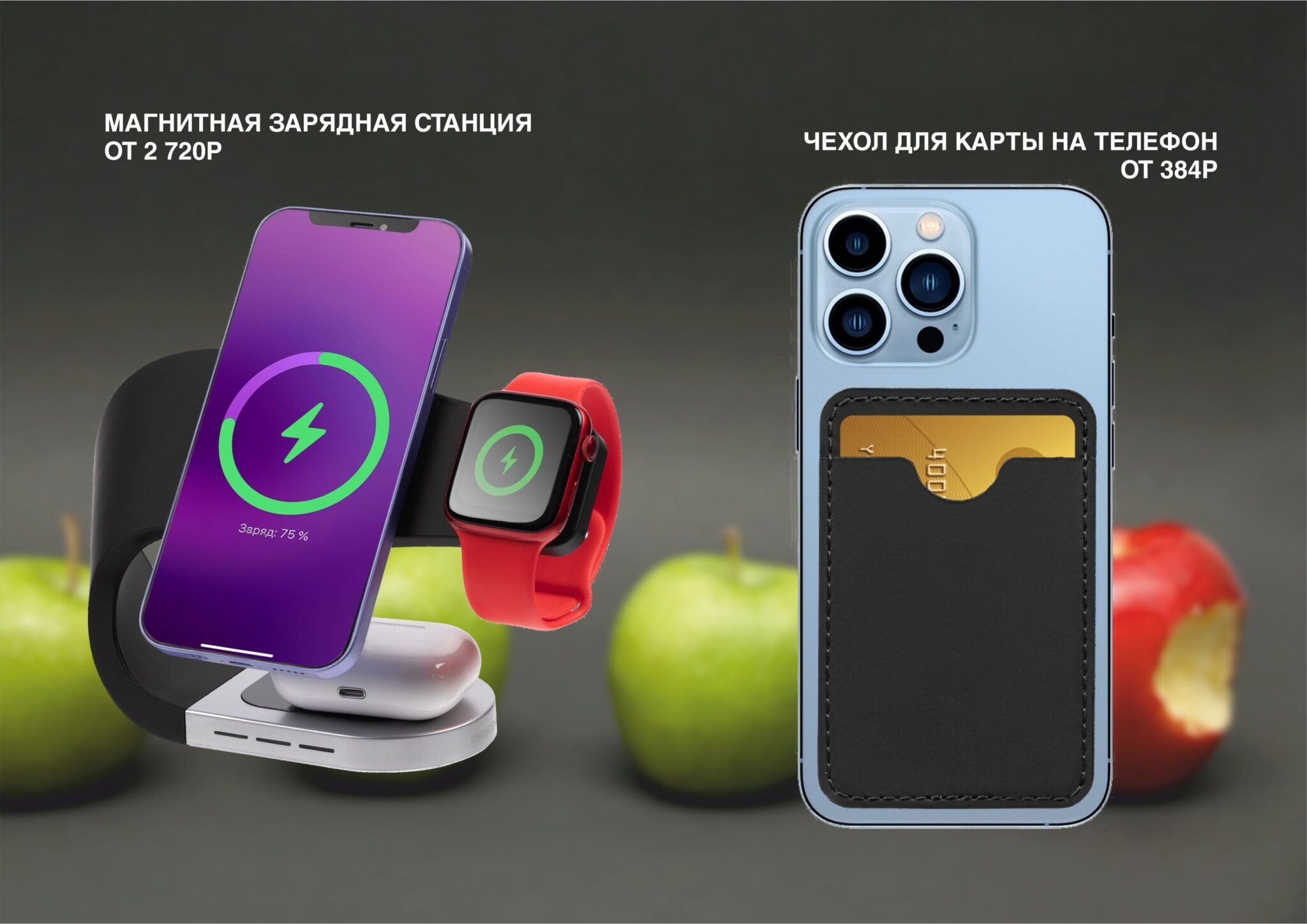 <img src="gifts for the food industry worker's day.jpg" alt="Подарки на день работника пищевой промышленности"> 
