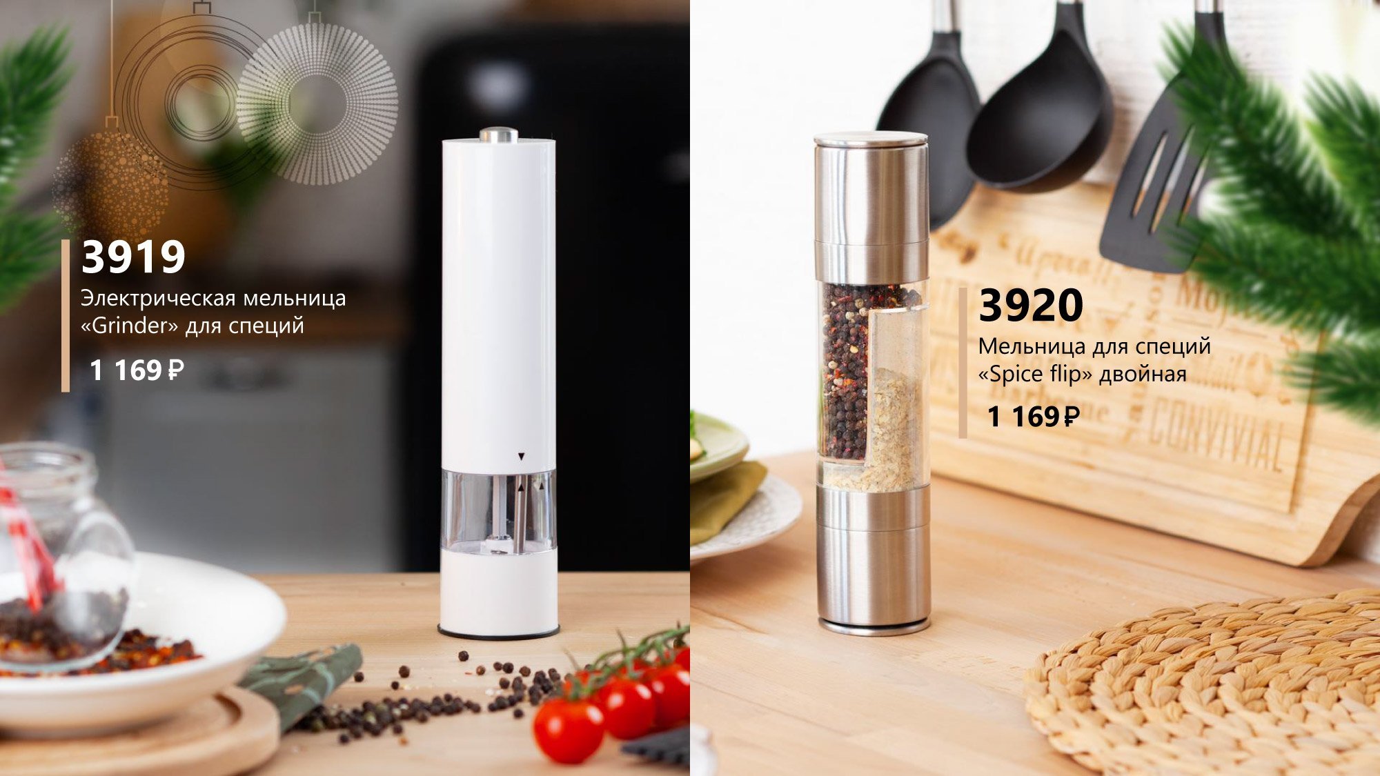 <img src="corporate gifts for the new year.jpg" alt="корпоративные подарки на новый год"> 