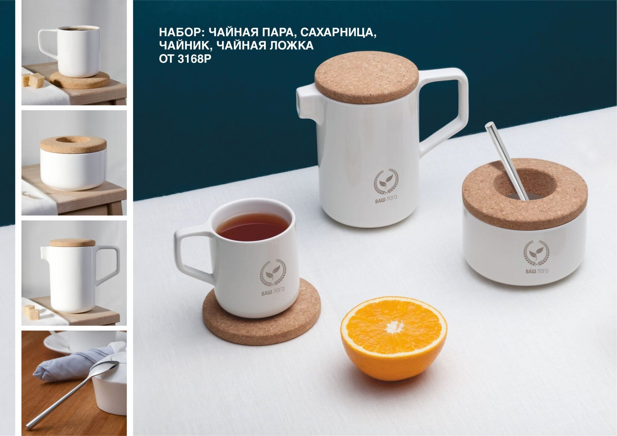 <img src="gifts for the food industry worker's day.jpg" alt="Подарки на день работника пищевой промышленности"> 