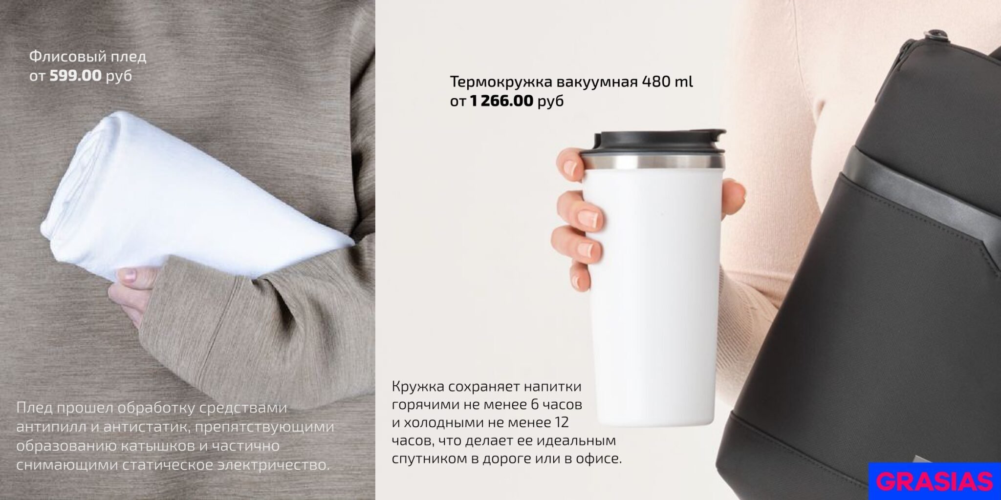 <img src="gifts to the motorist.jpg" alt="Подарки автомобилисту"> 