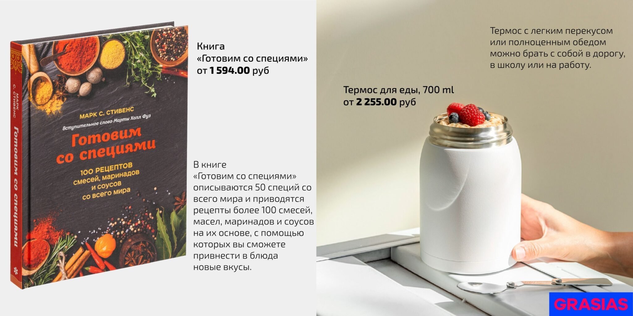 <img src="gifts for the motorist's day.jpg" alt="Подарки на день автомобилиста"> 