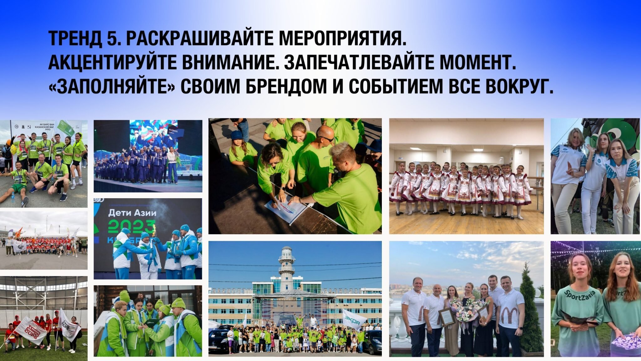 <img src="Merch.jpg" alt="Мерч">