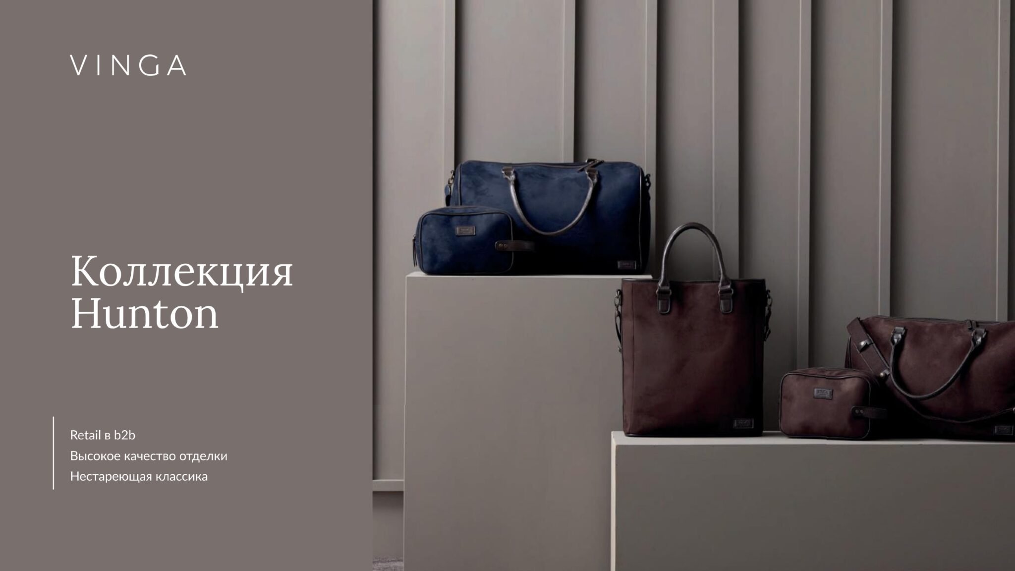 <img src="vinga.jpg" alt="vinga"> 