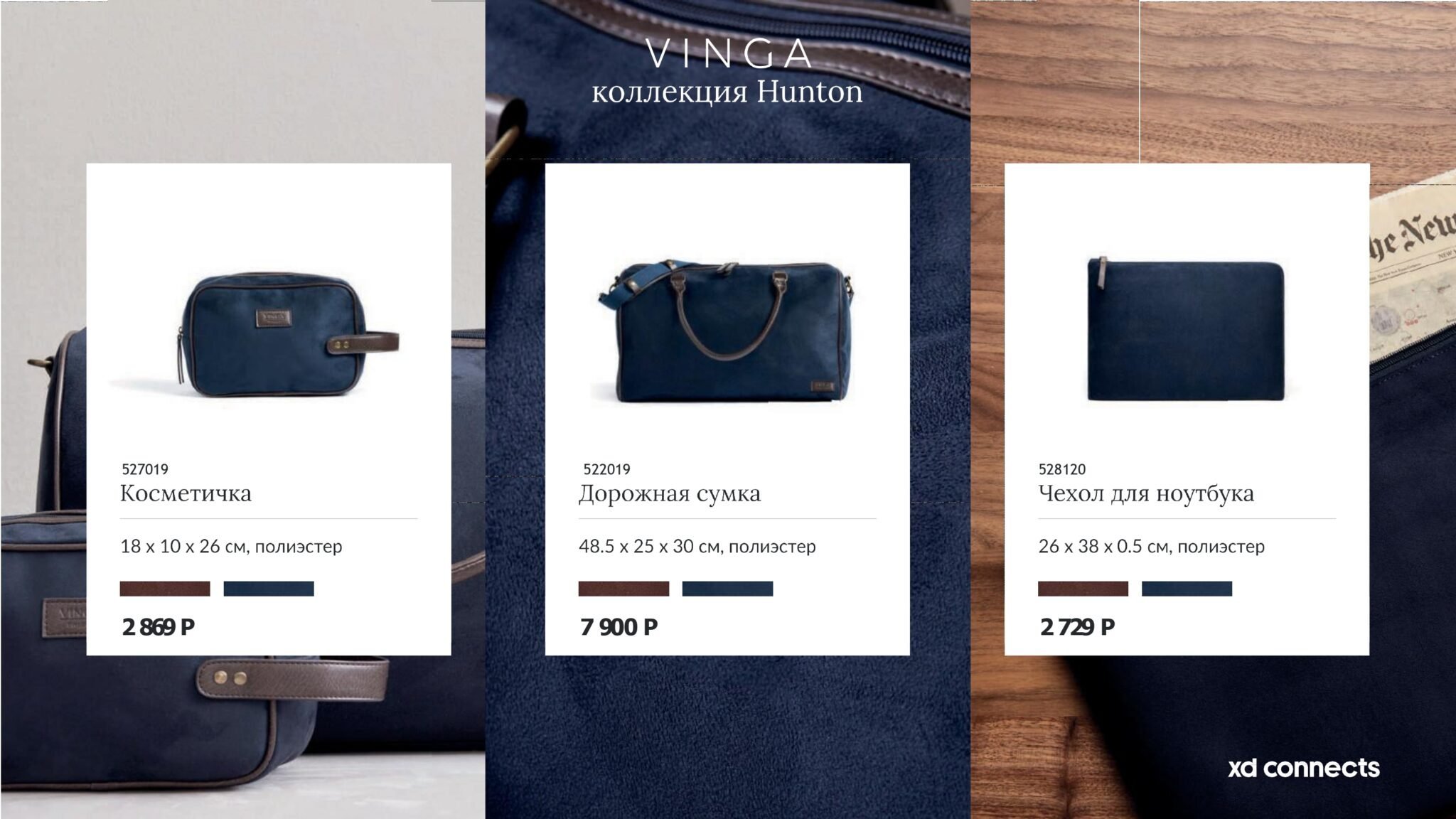 <img src="vinga.jpg" alt="vinga"> 