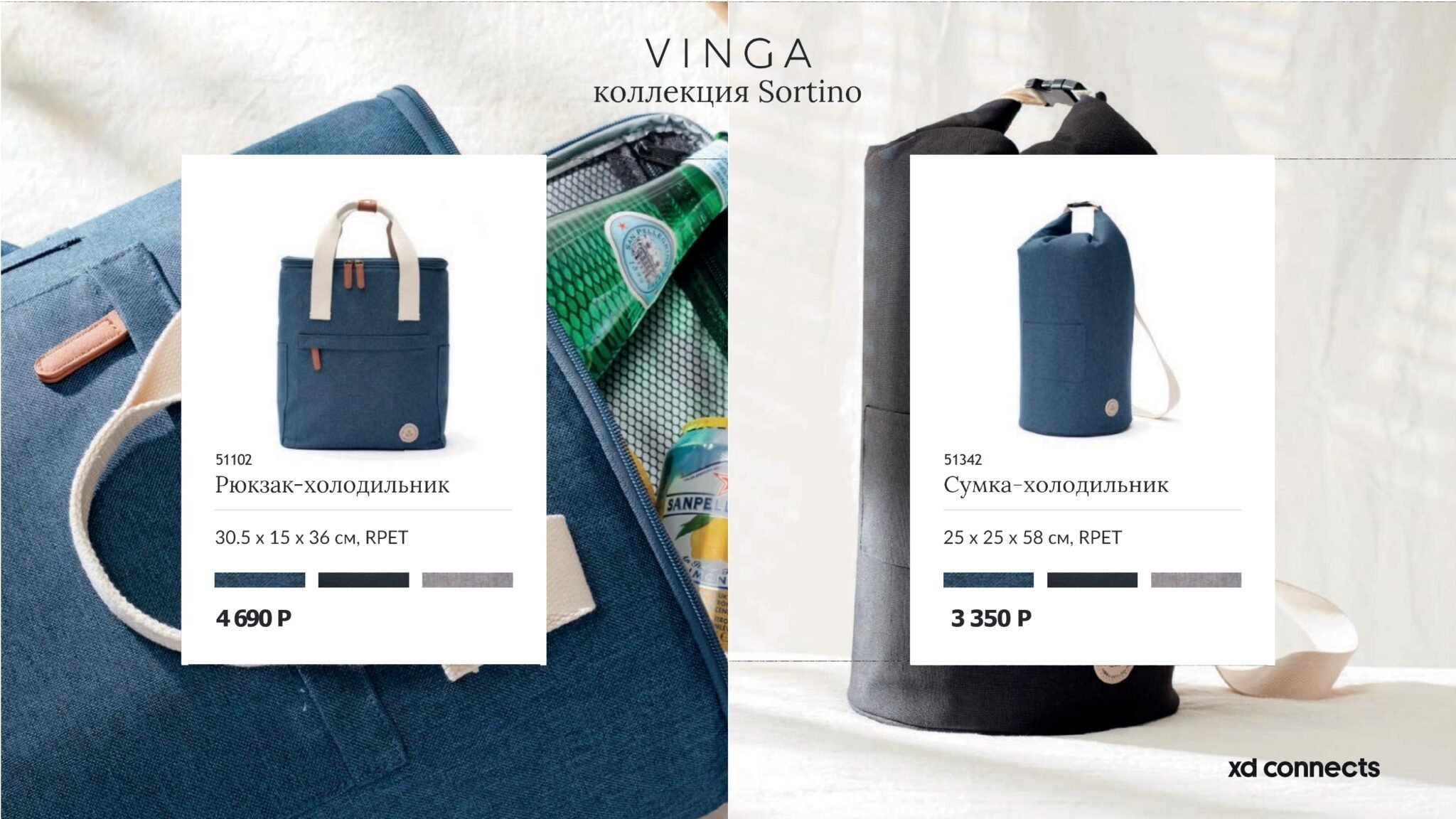 <img src="vinga.jpg" alt="vinga"> 
