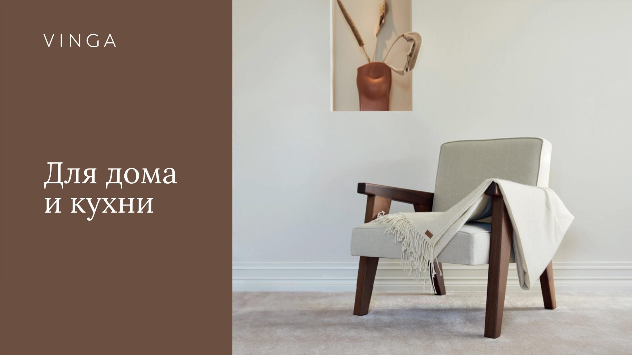 <img src="giftws for home with logo.jpg" alt="Подарки для дома с логотипом"> 
