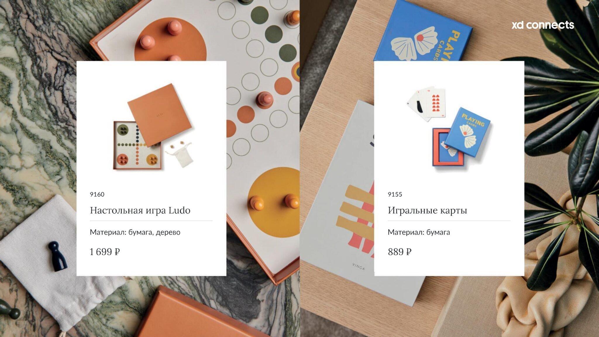 <img src="table games with logo.jpg" alt="Настольные игры с логотипом"> 