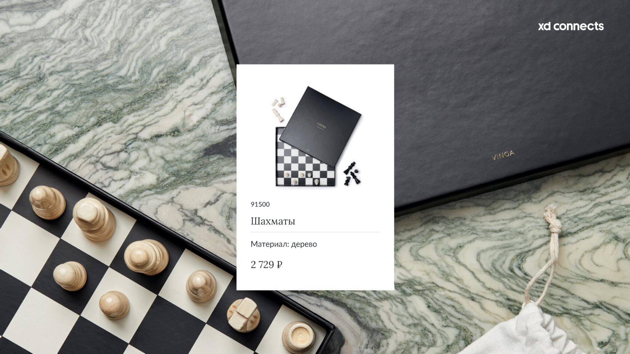 <img src="table games with logo.jpg" alt="Настольные игры с логотипом"> 