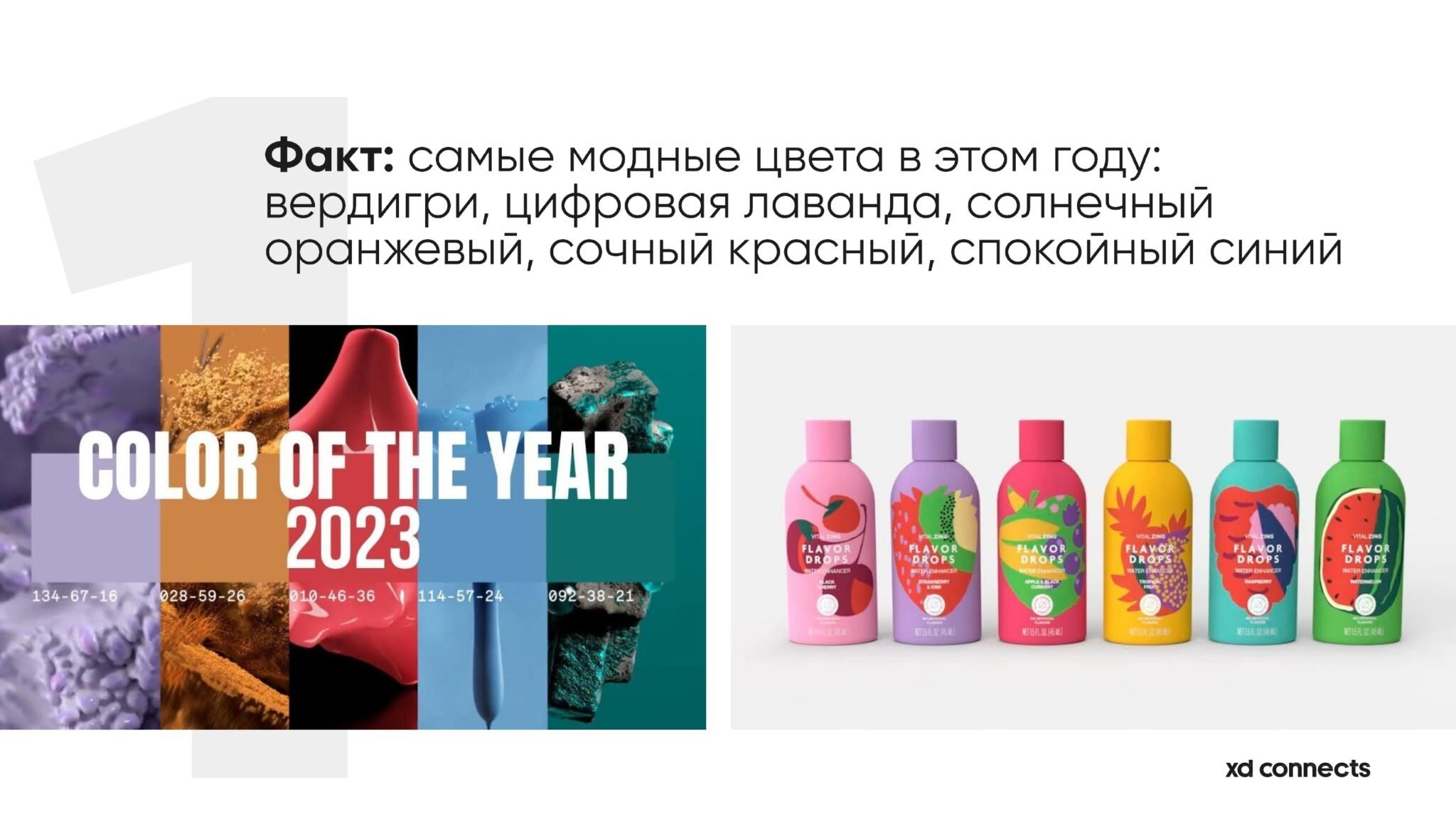 <img src="corporate gift.jpg" alt="Корпоративный подарок с логотипом"> 