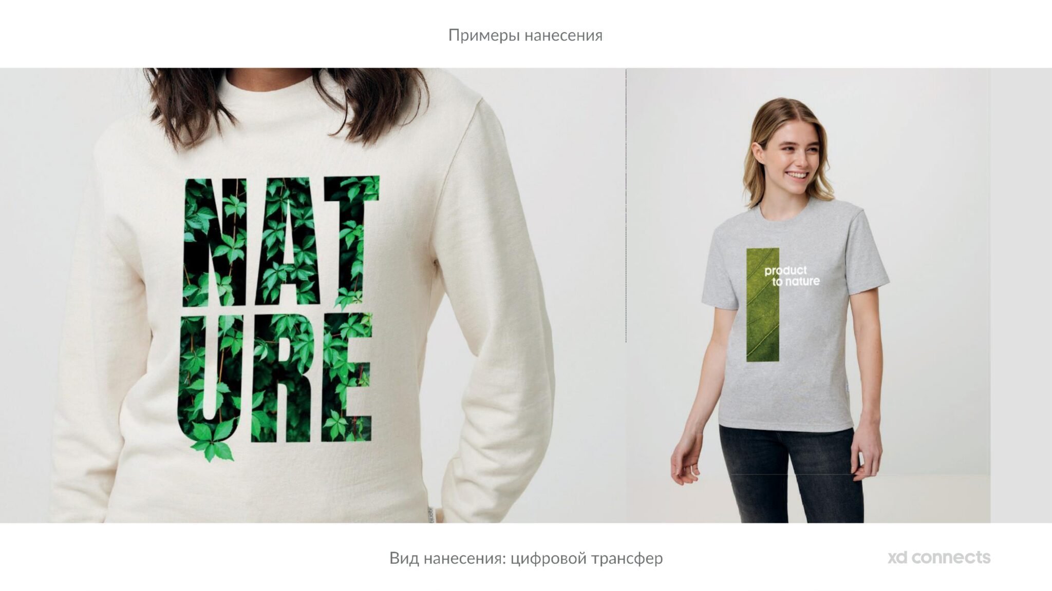 <img src="corporate textile with logo.jpg" alt="корпоративный текстиль с логотипом"> 