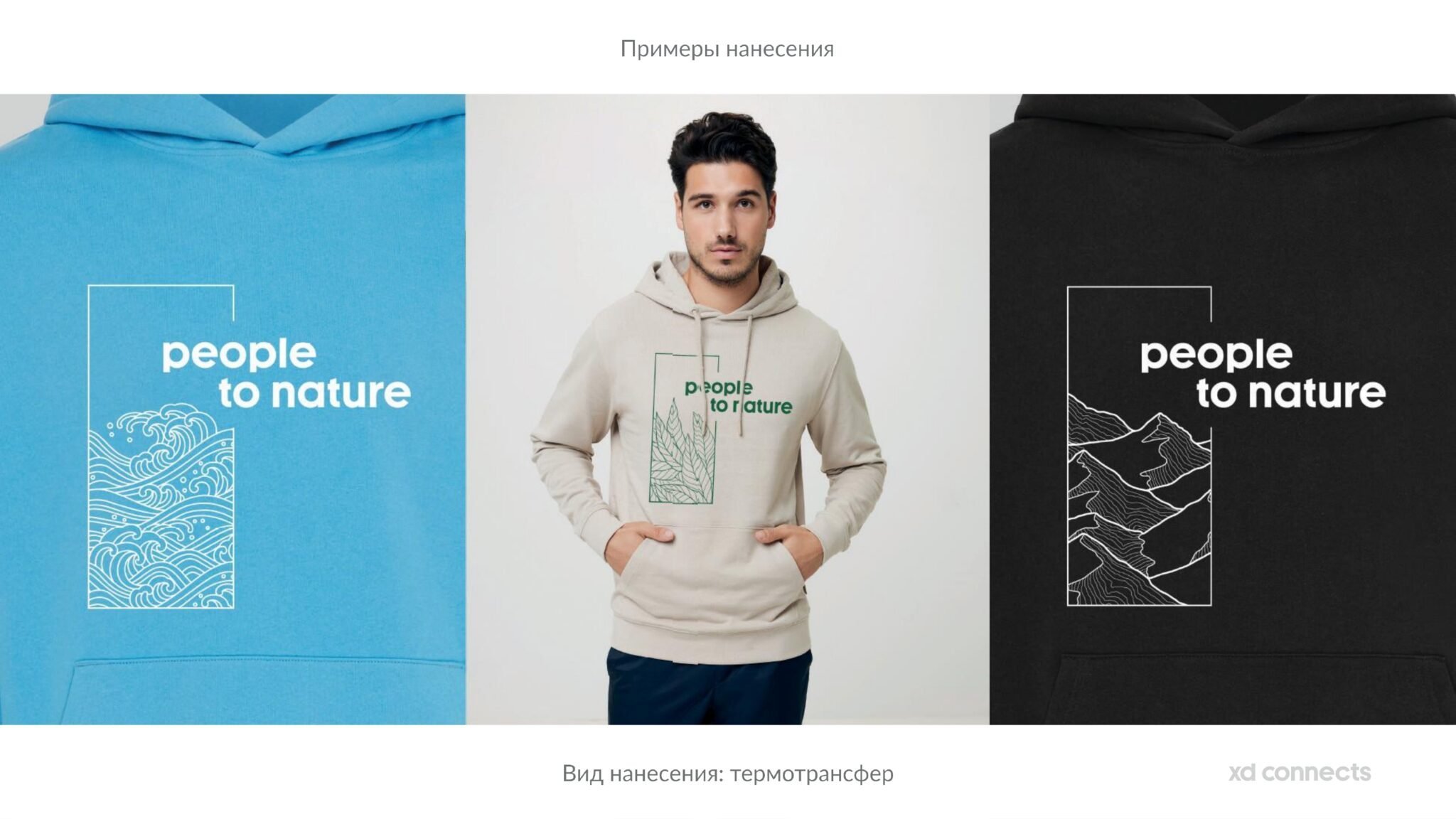 <img src="corporate textile with logo.jpg" alt="корпоративный текстиль с логотипом"> 
