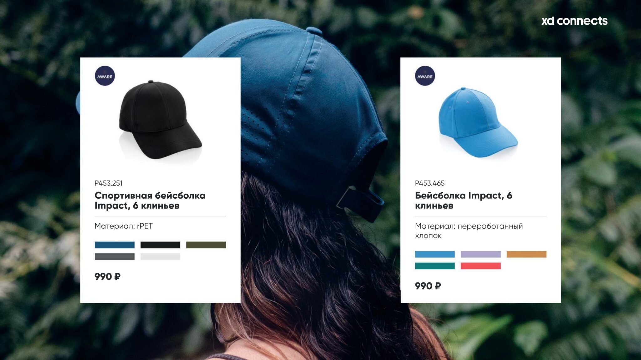 <img src="corporate gift.jpg" alt="Корпоративный подарок с логотипом"> 