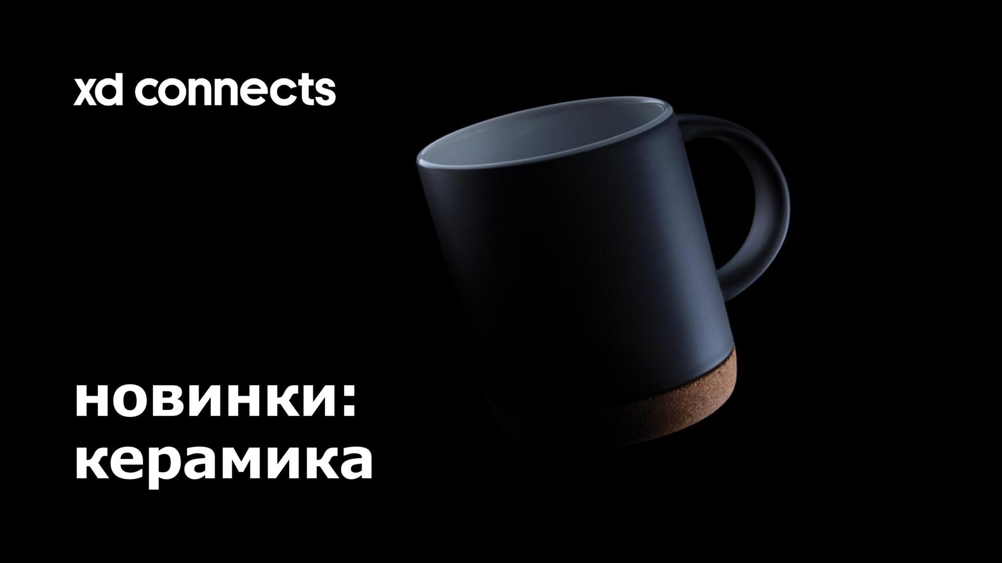 <img src="corporate gift.jpg" alt="Корпоративный подарок с логотипом"> 