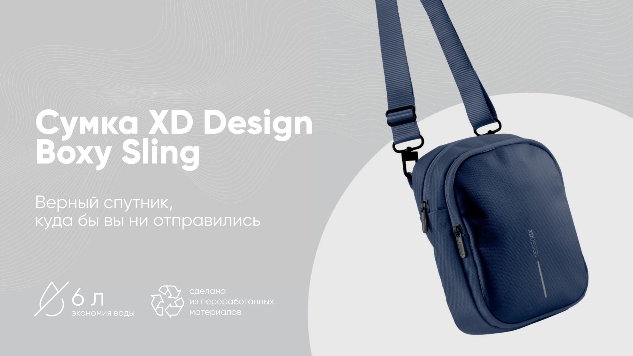 <img src="corporate gift.jpg" alt="Корпоративный подарок с логотипом"> 