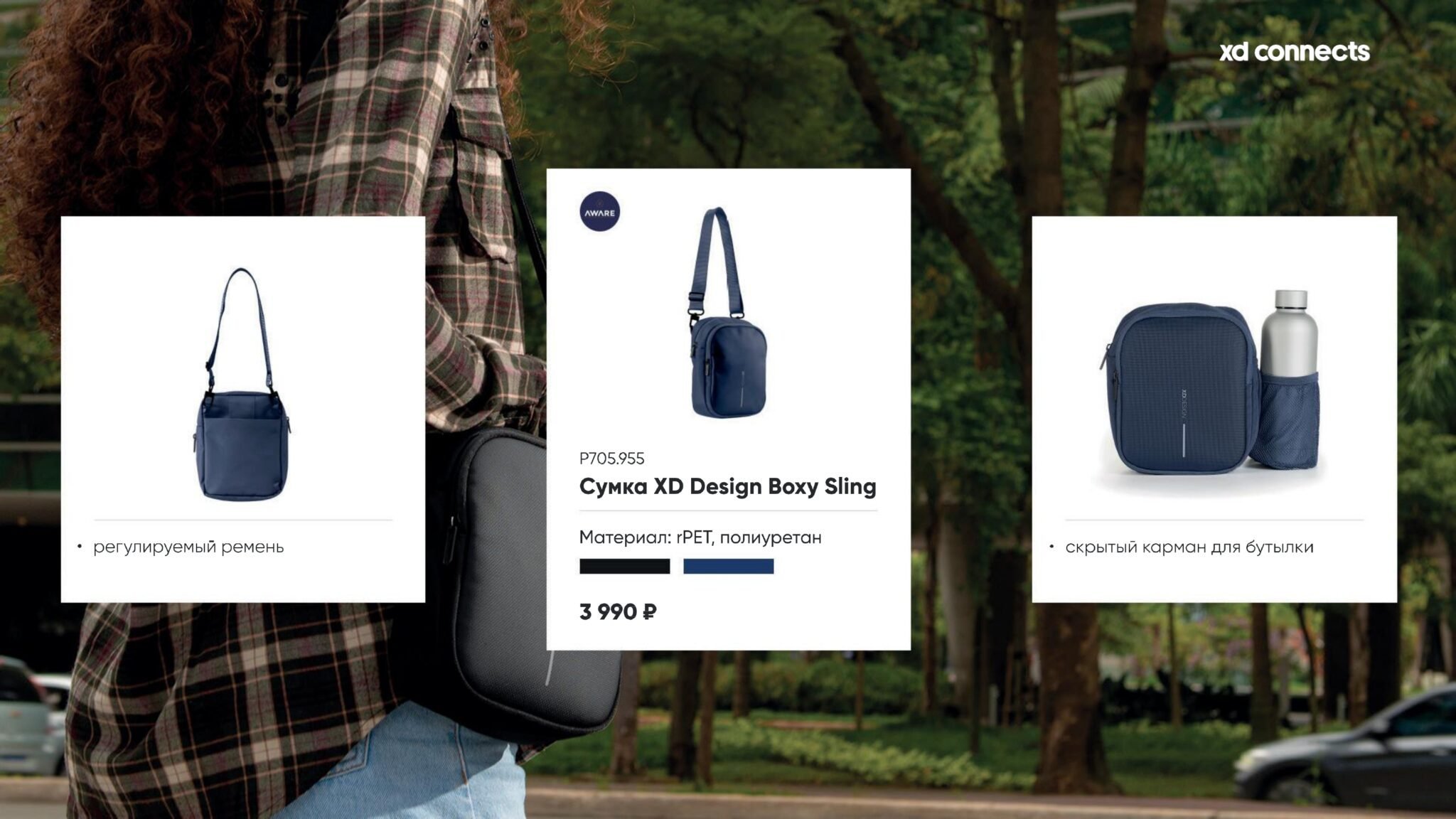 <img src="corporate gift.jpg" alt="Корпоративный подарок с логотипом"> 