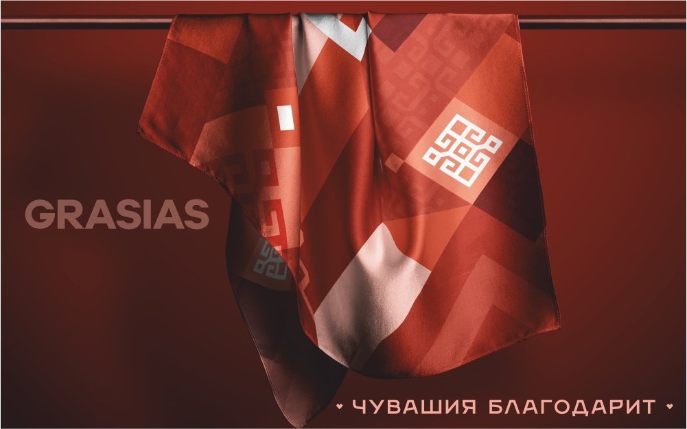 п3 (1)