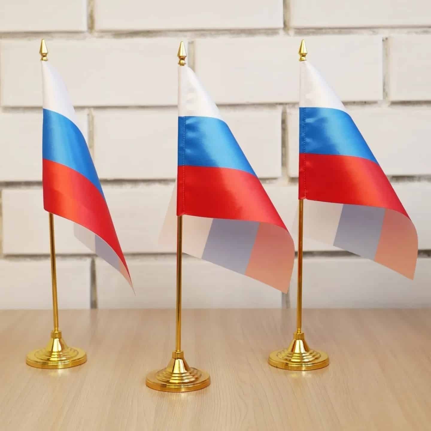 ропоп