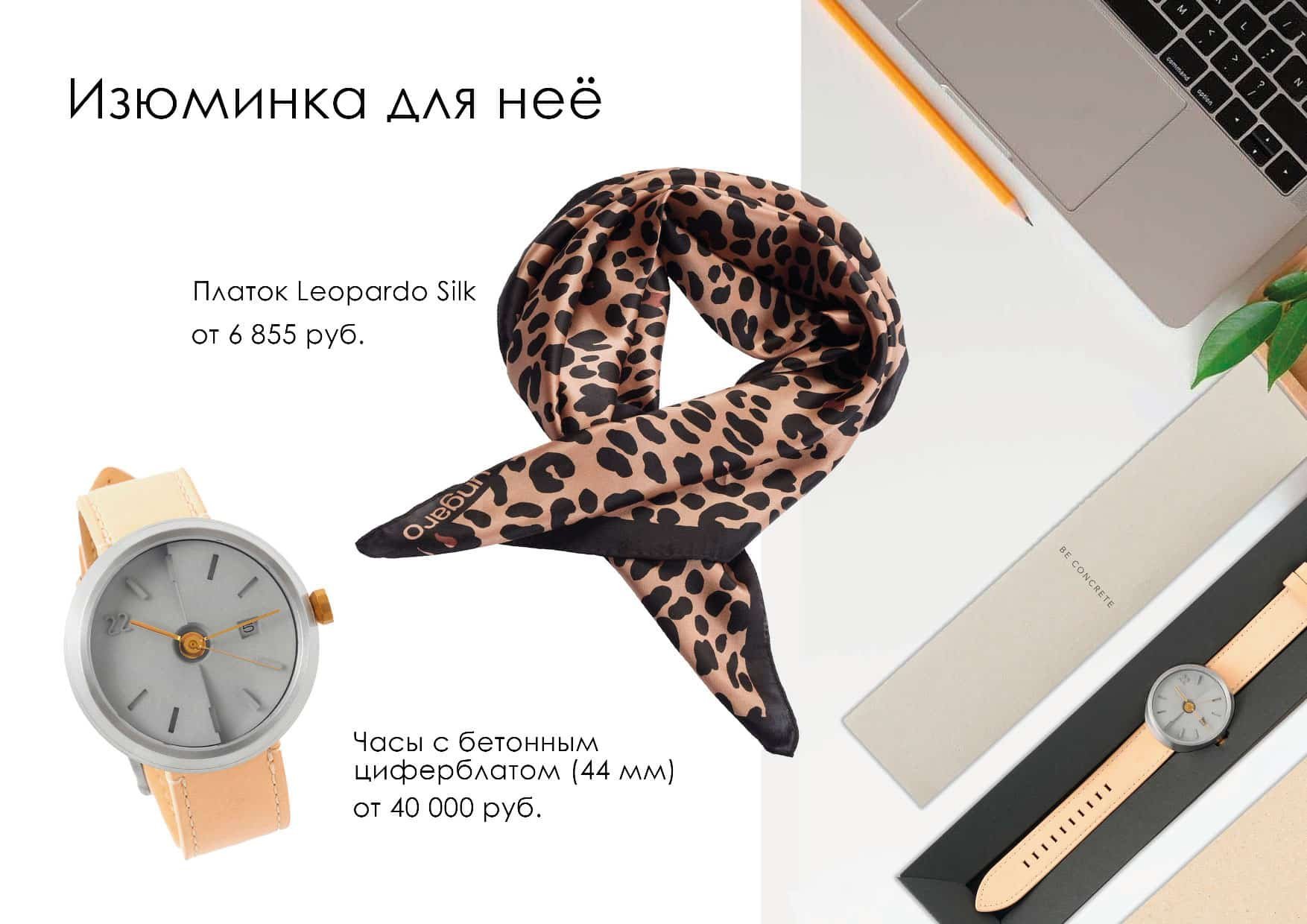 Презентация-03