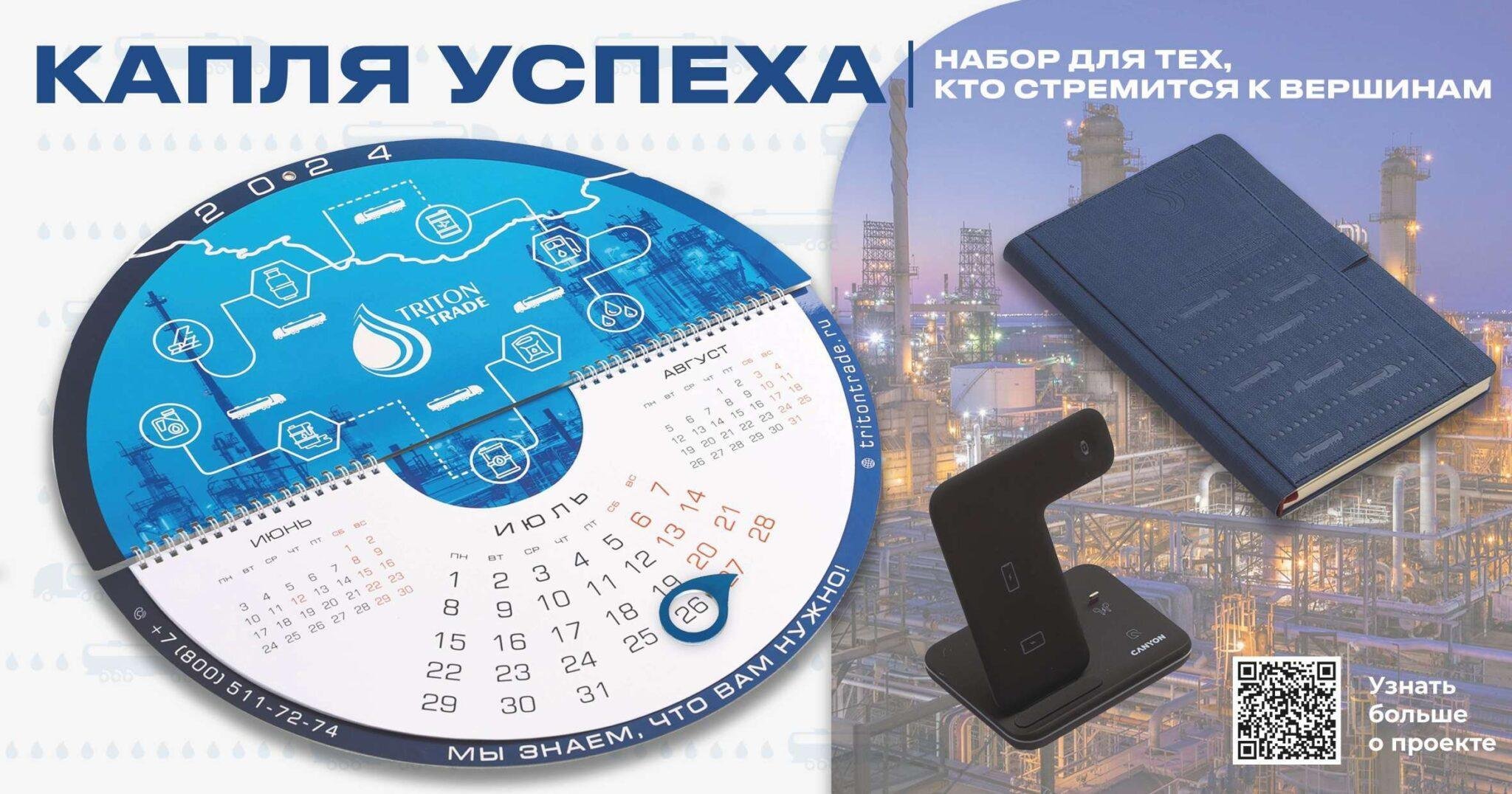 портфолио 2025_compressed (1)_page-0005