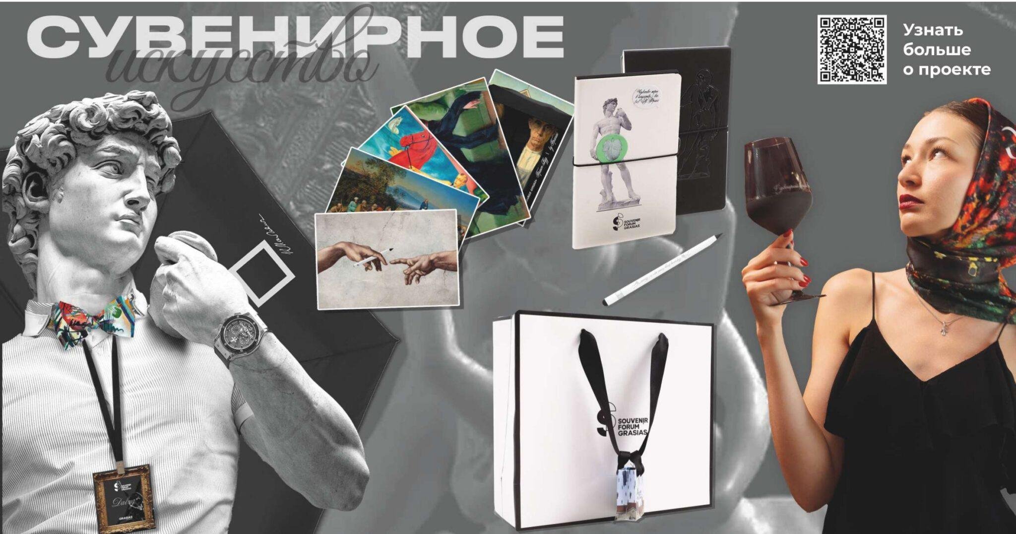 портфолио 2025_compressed (1)_page-0009