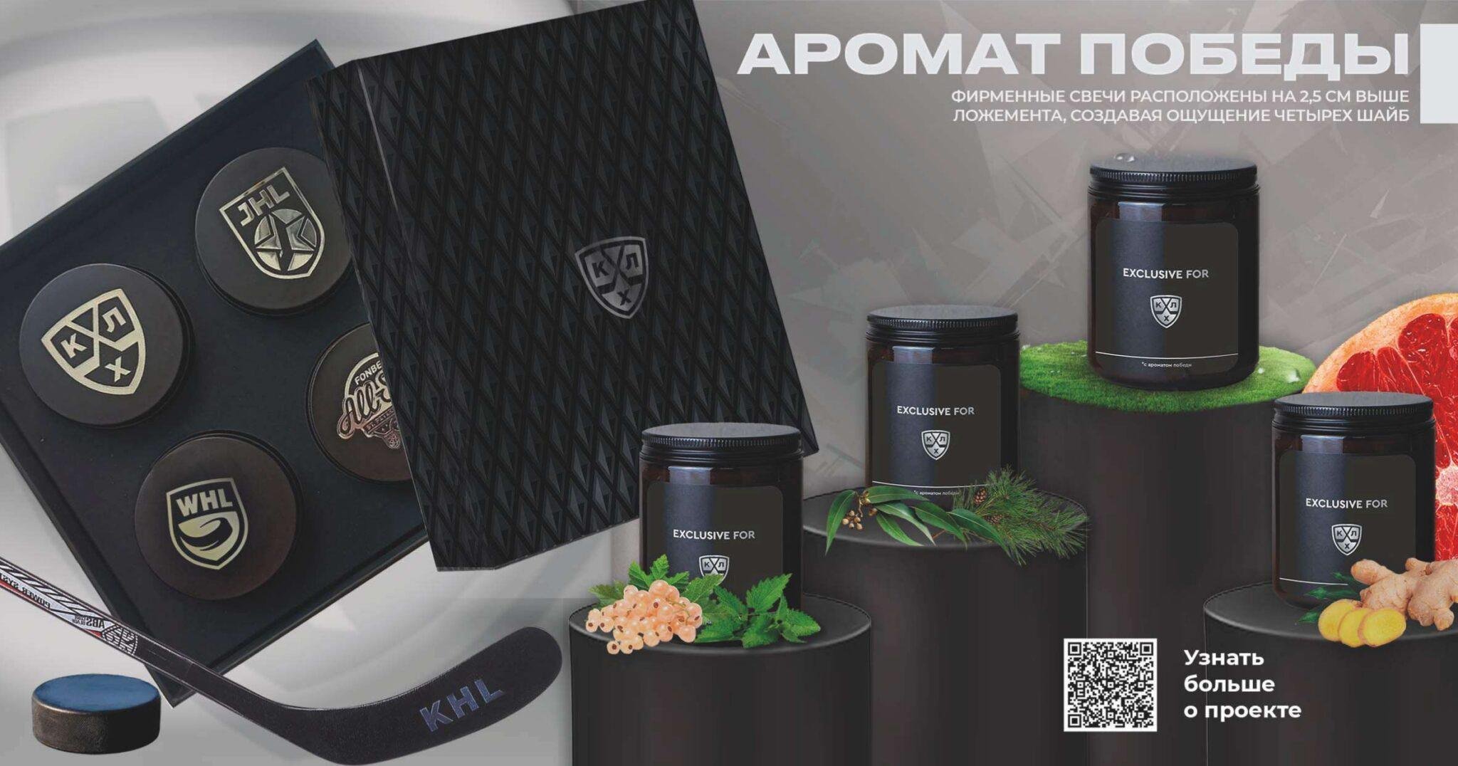 портфолио 2025_compressed (1)_page-0011