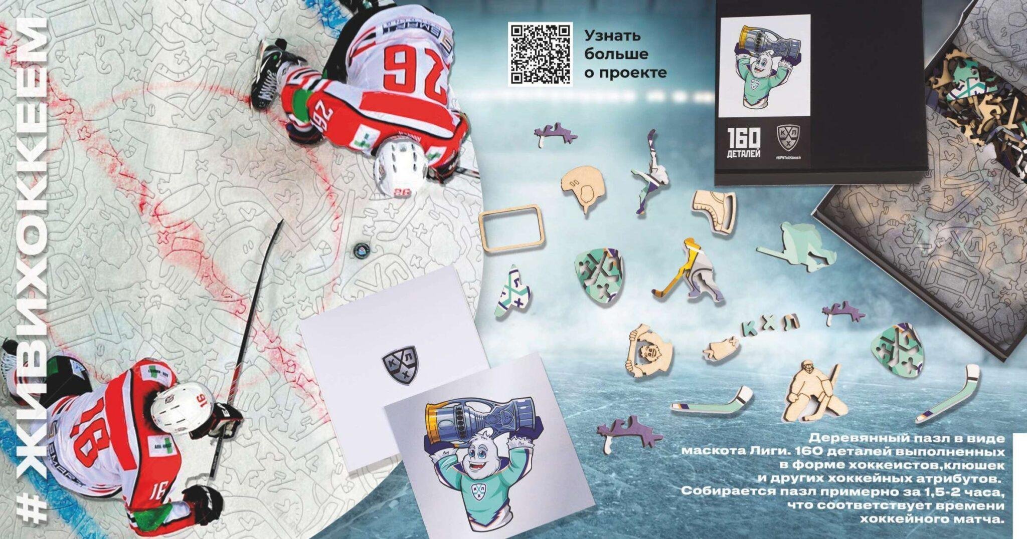 портфолио 2025_compressed (1)_page-0014