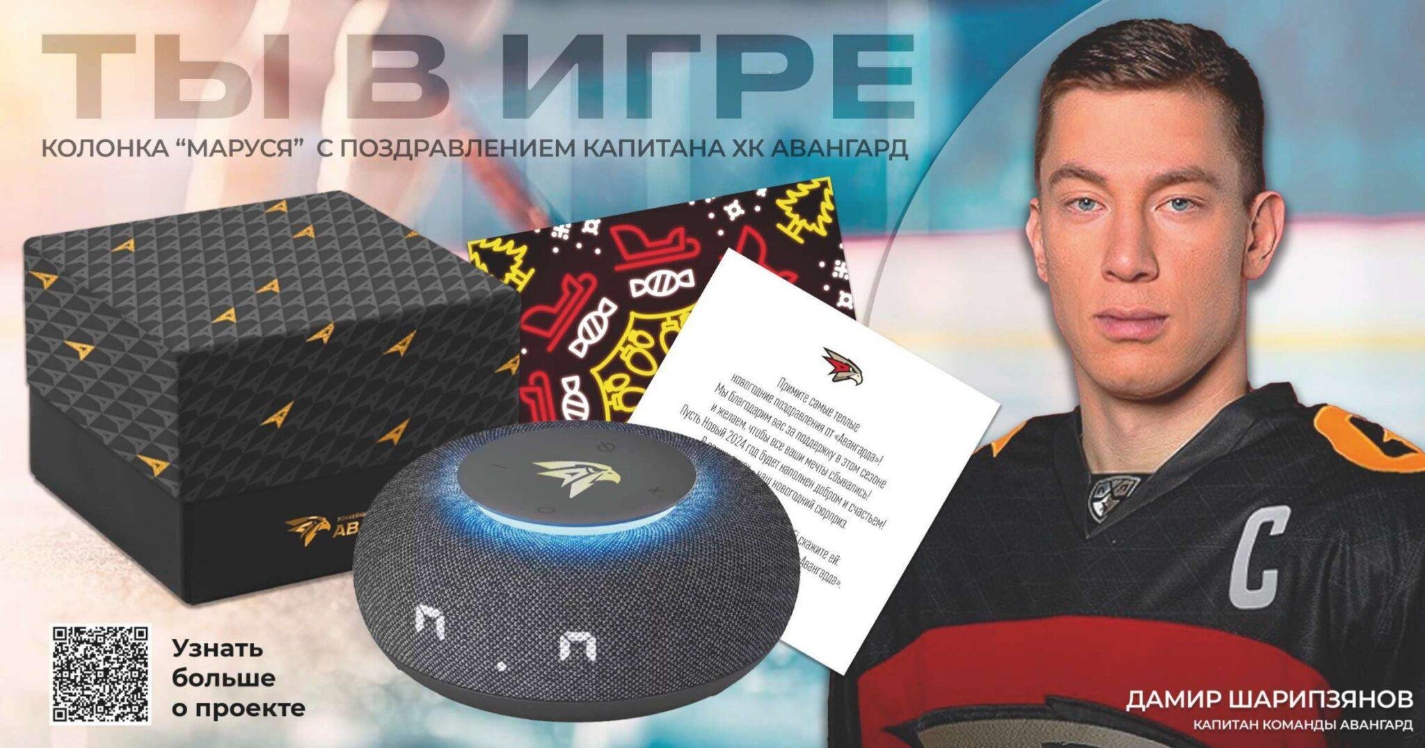 портфолио 2025_compressed (1)_page-0015