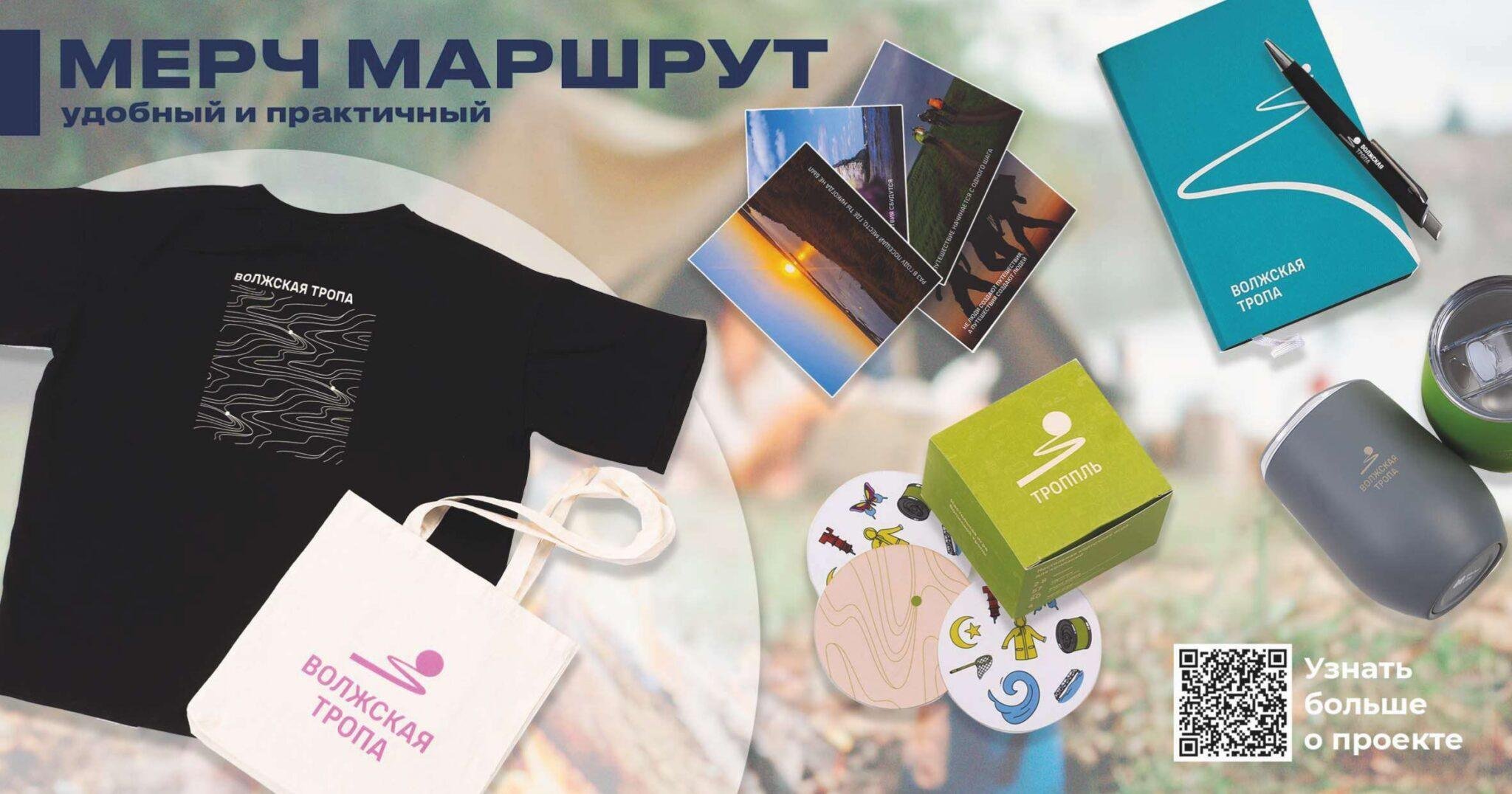 портфолио 2025_compressed (1)_page-0016