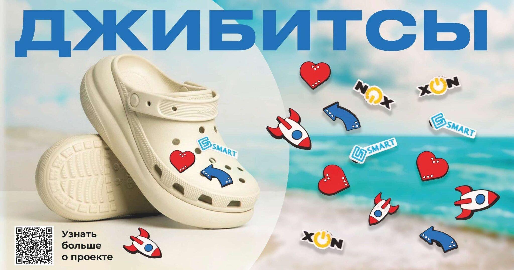 портфолио 2025_compressed (1)_page-0017
