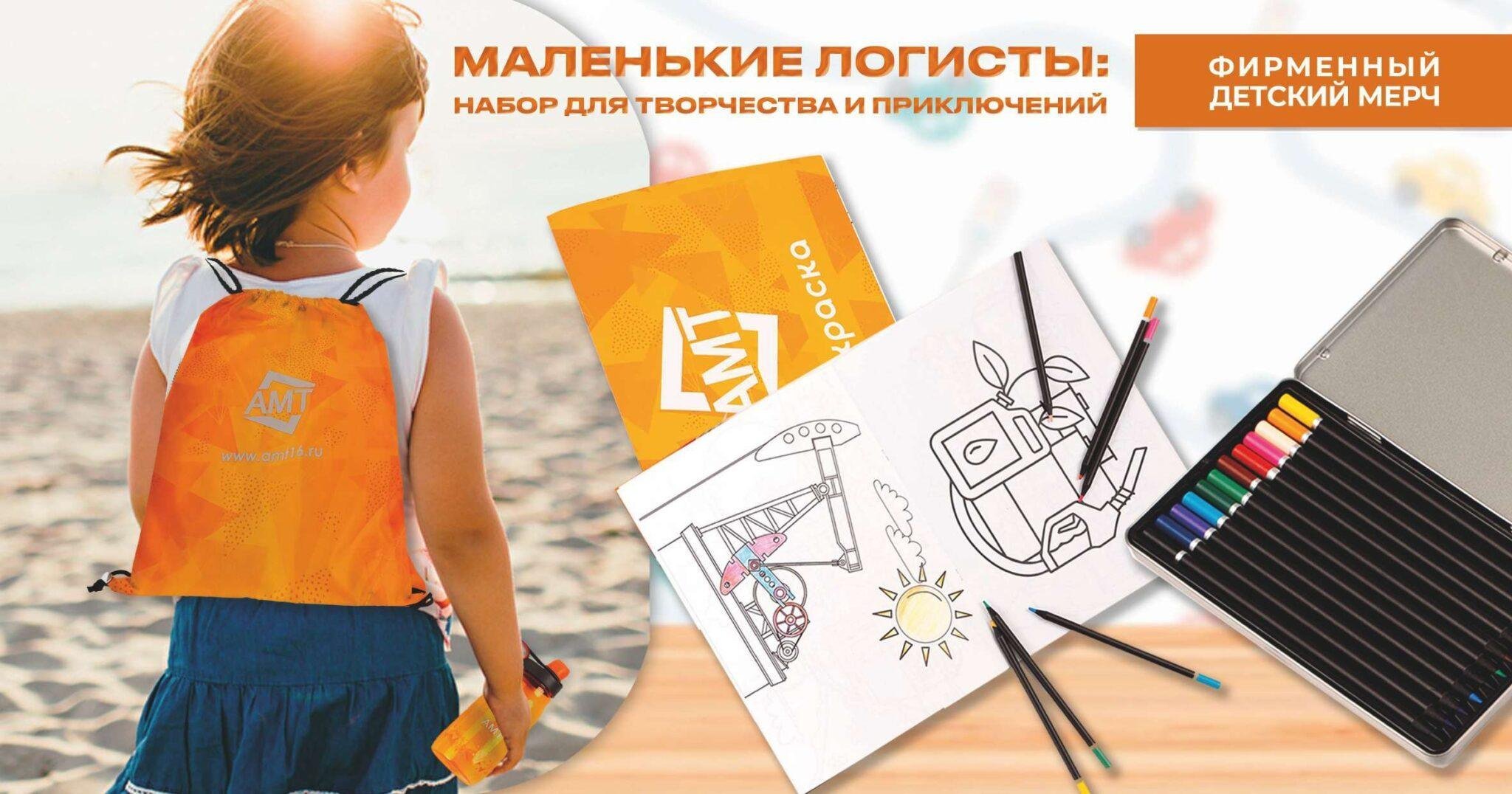 портфолио 2025_compressed (1)_page-0018