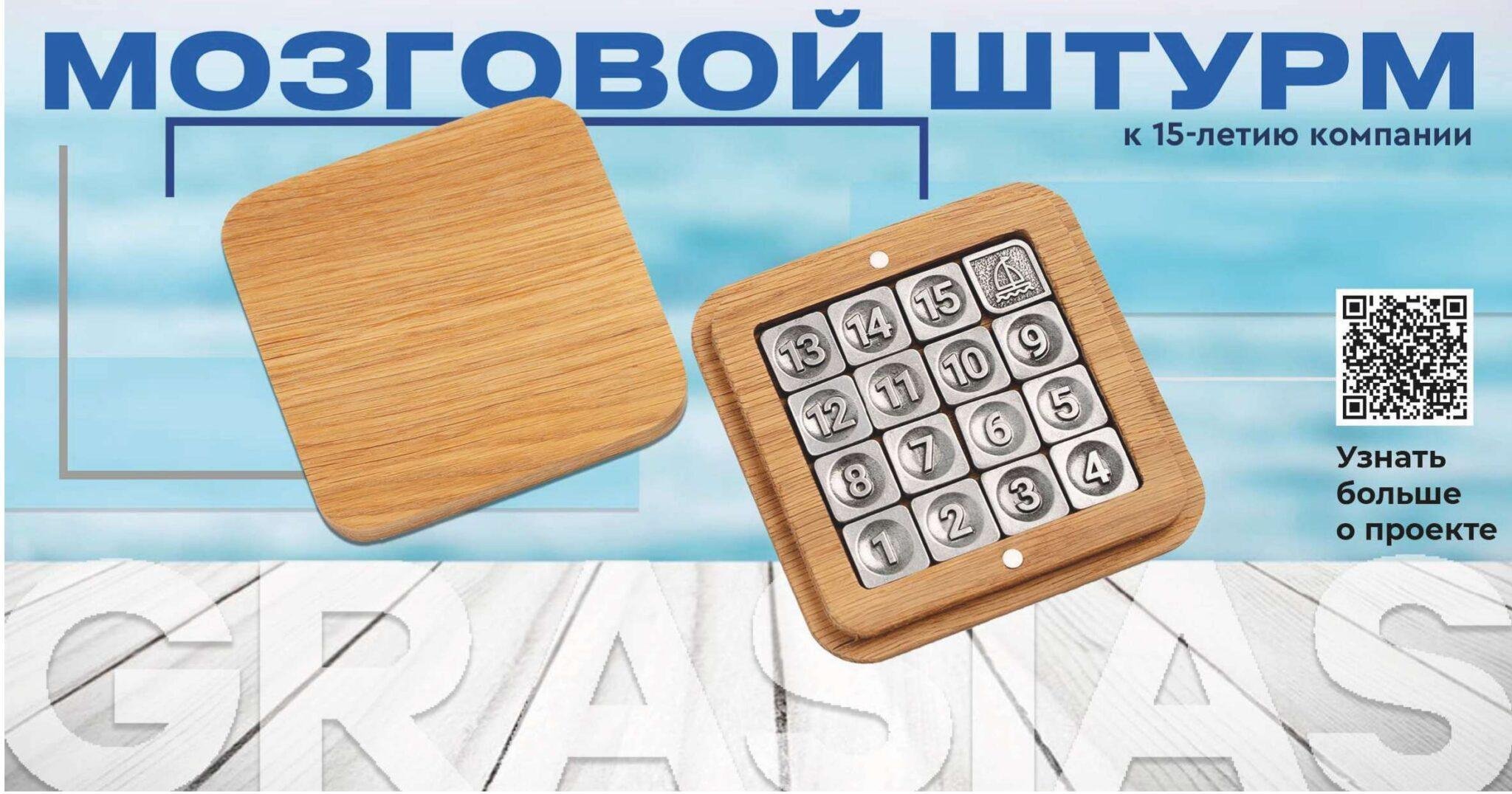 портфолио 2025_compressed (1)_page-0019