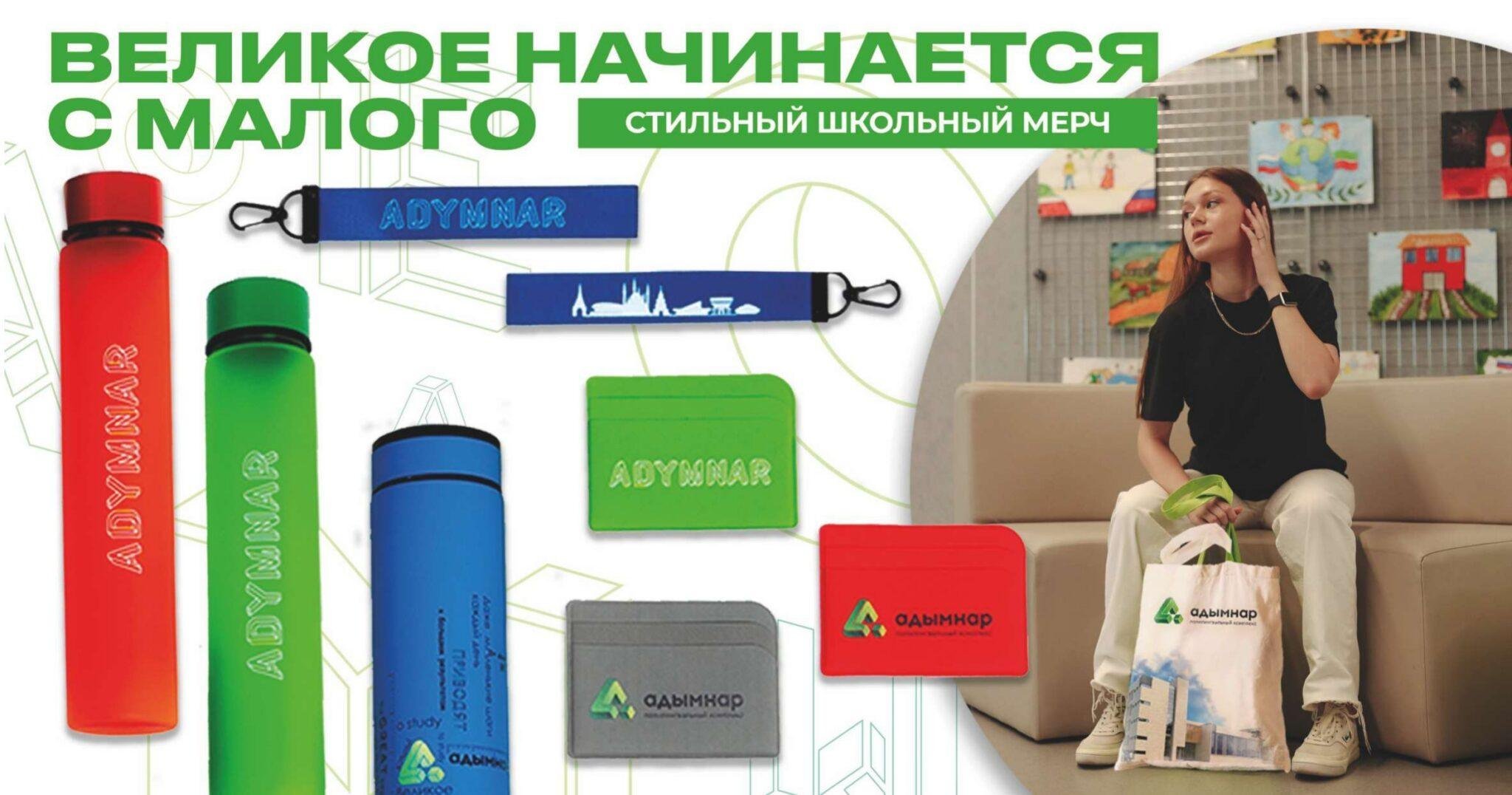 портфолио 2025_compressed (1)_page-0020