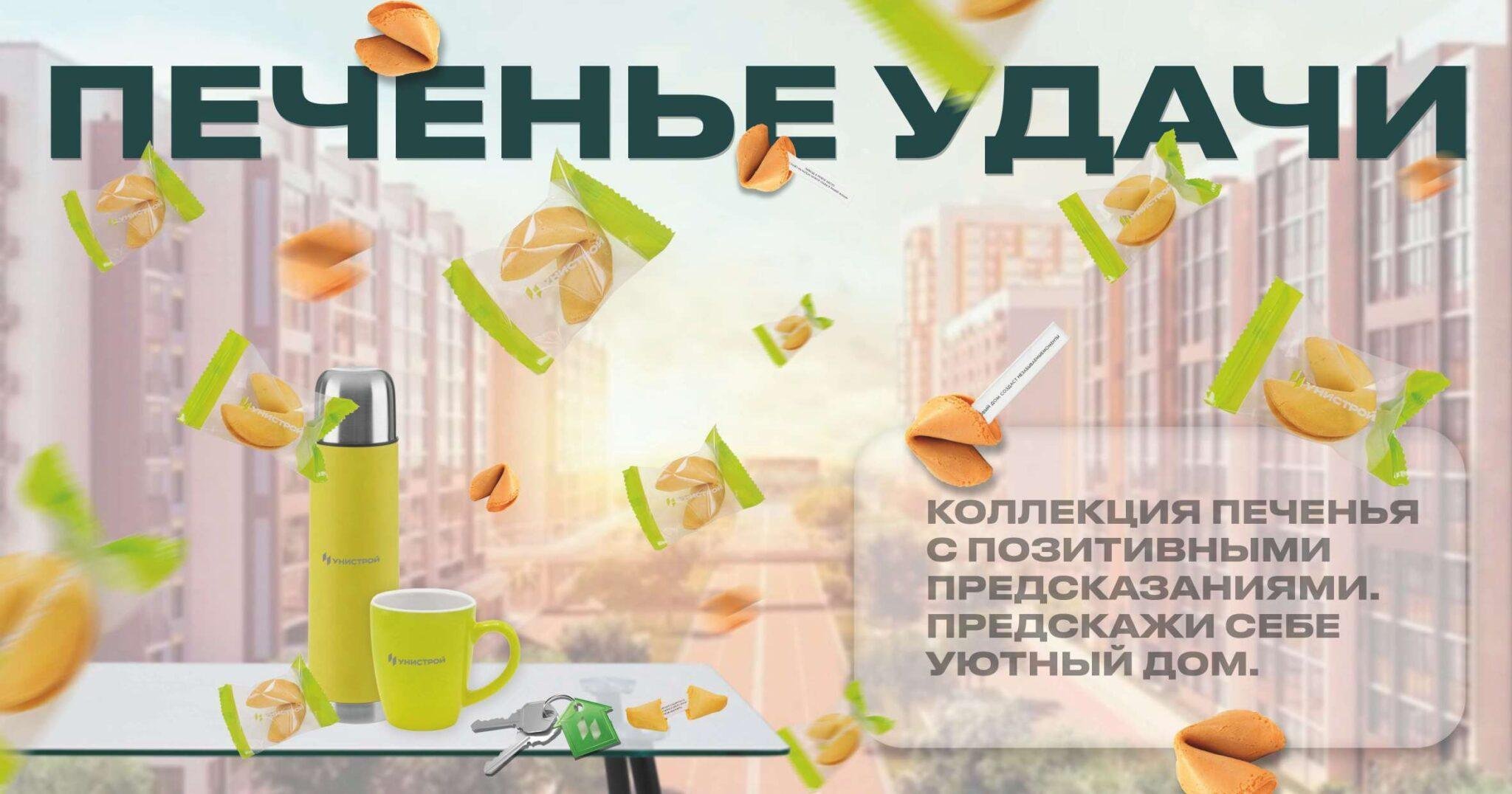 портфолио 2025_compressed (1)_page-0021