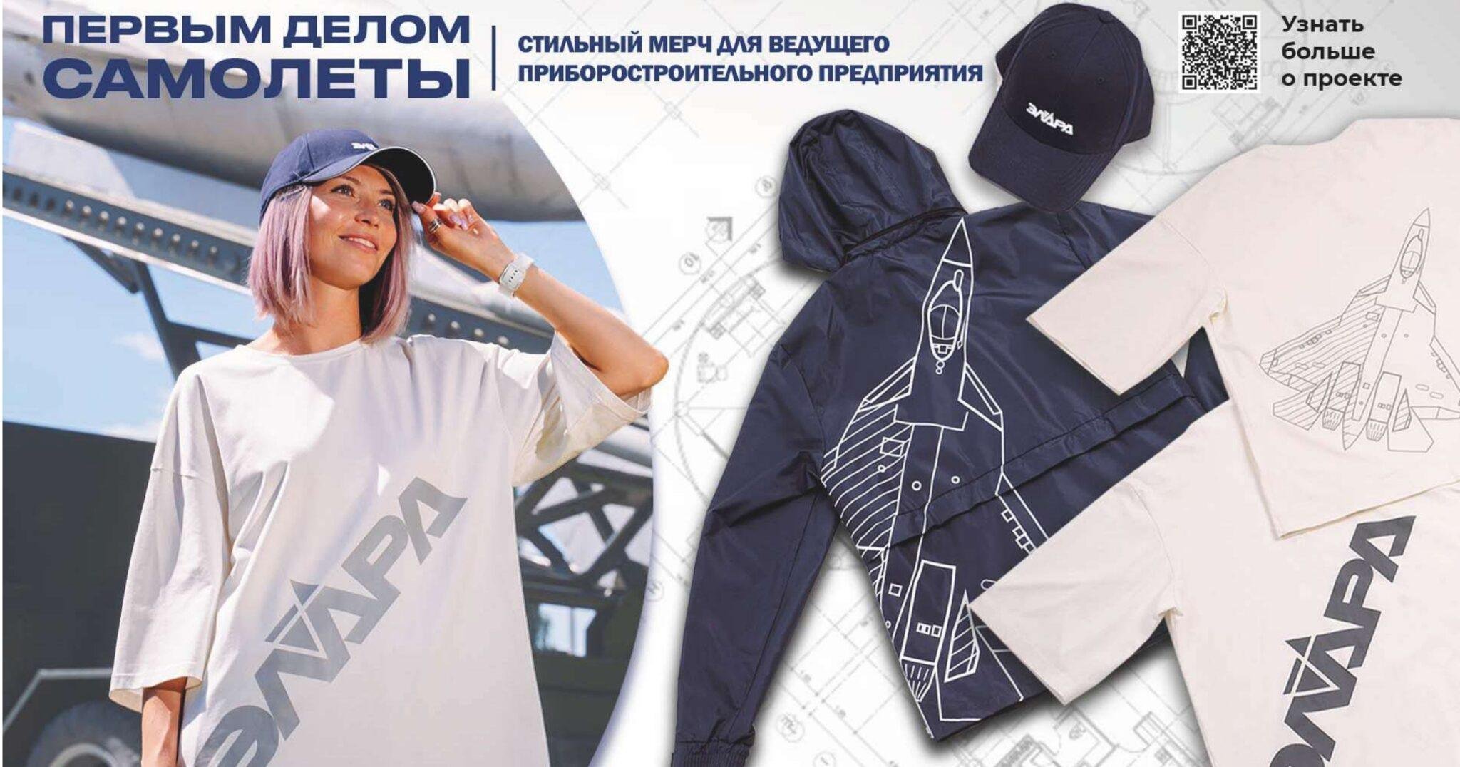 портфолио 2025_compressed (1)_page-0024