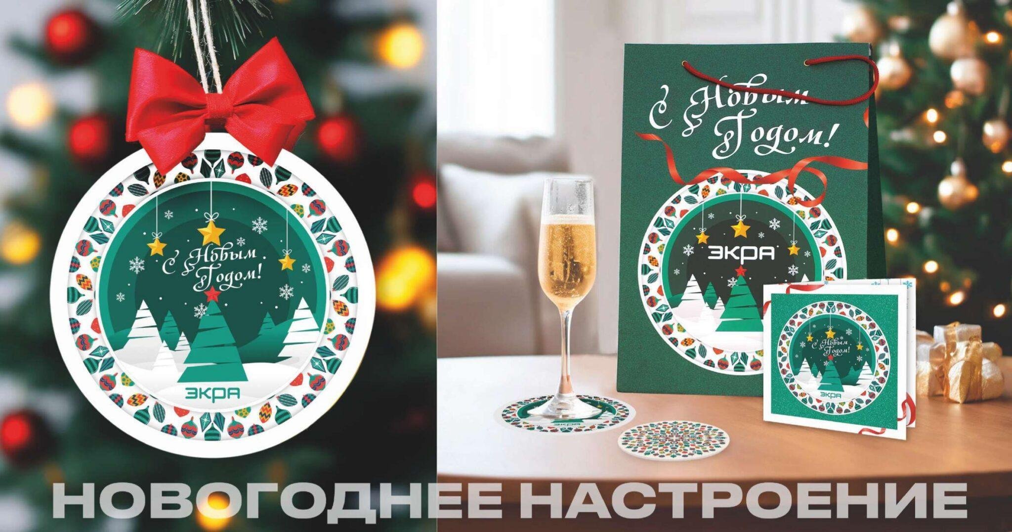 портфолио 2025_compressed (1)_page-0025