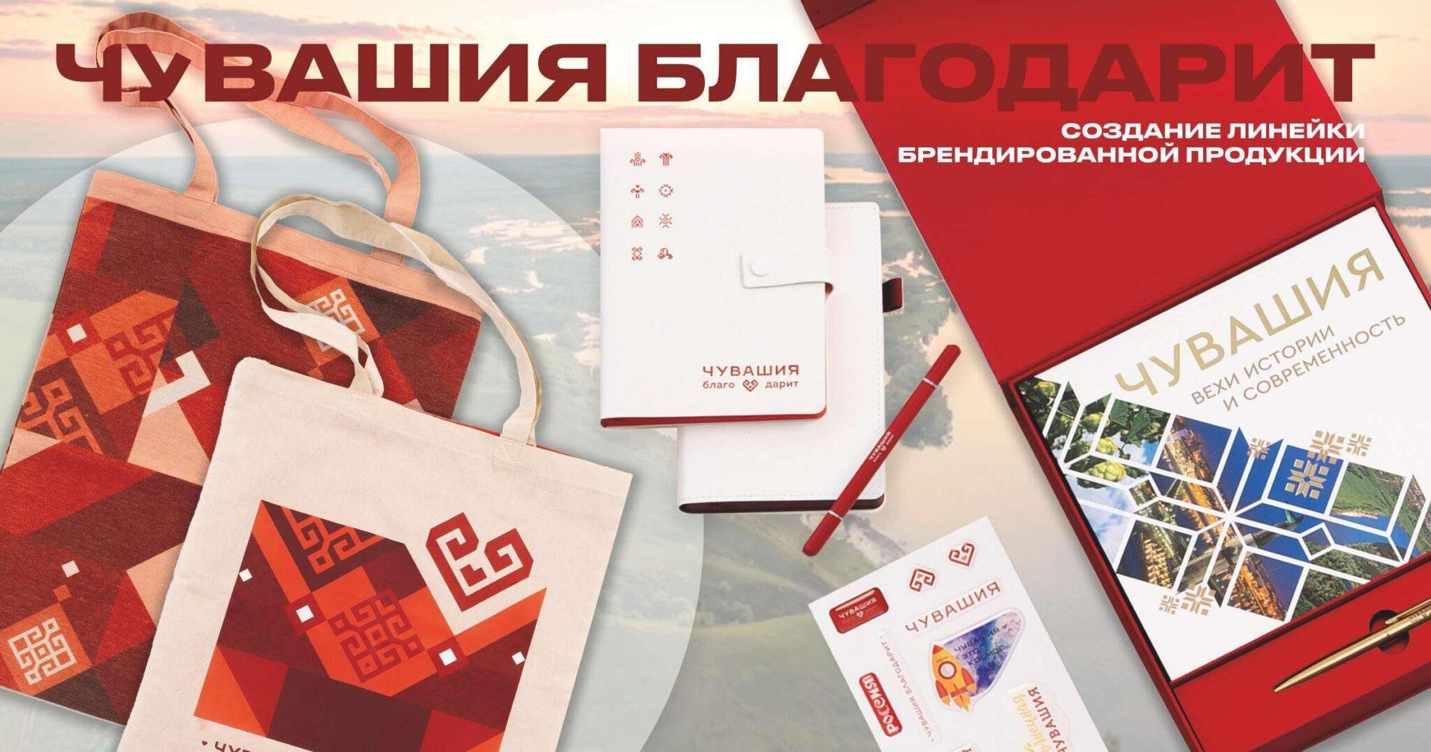 портфолио 2025_compressed (1)_page-0027
