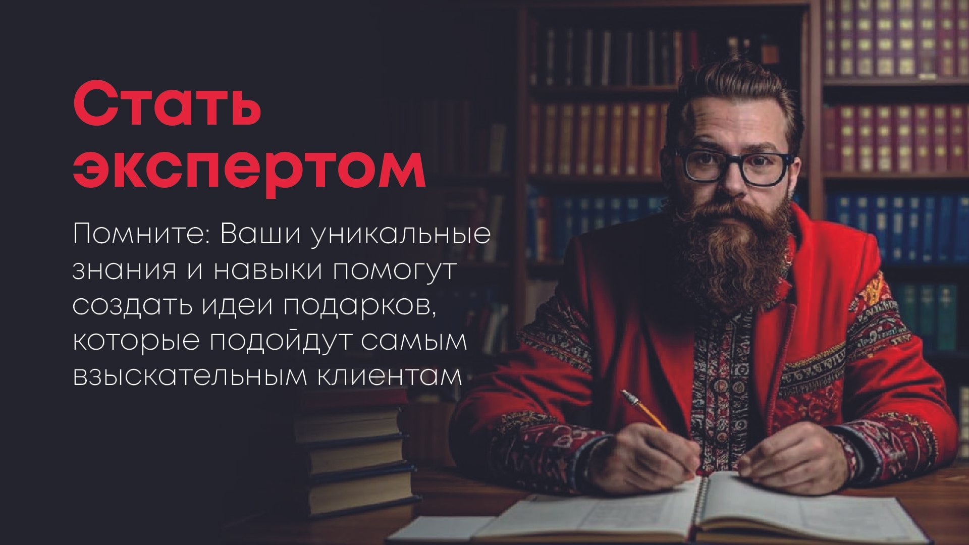 Монтажная область 10-100