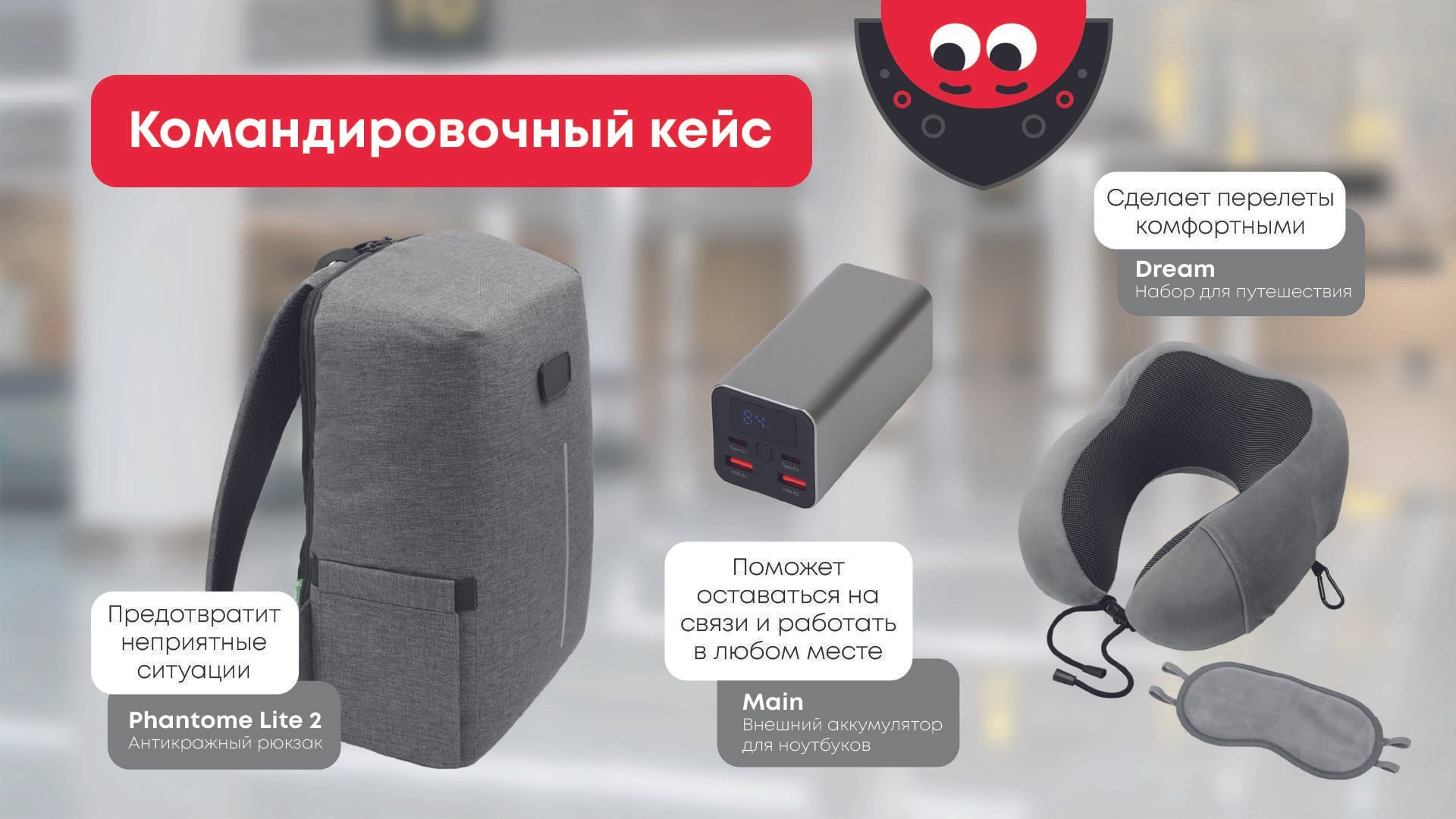 Монтажная область 13-100