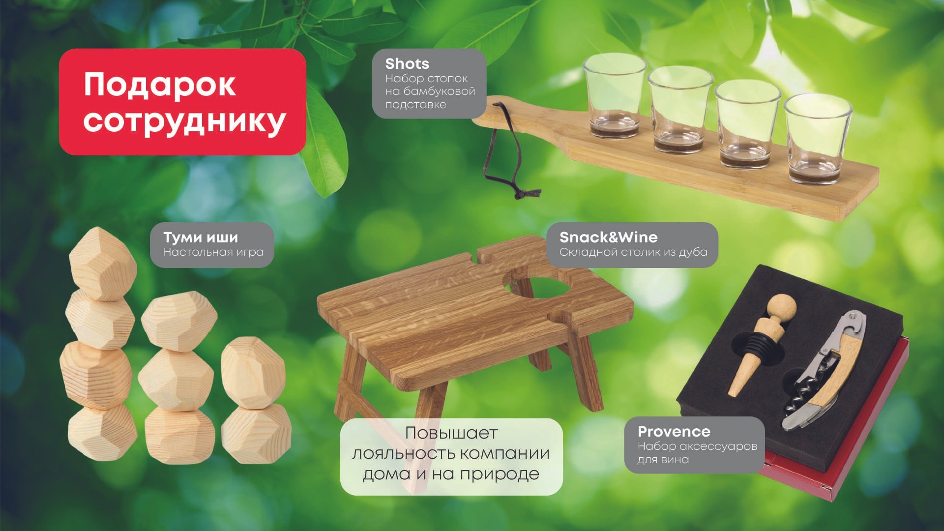 Монтажная область 16-100