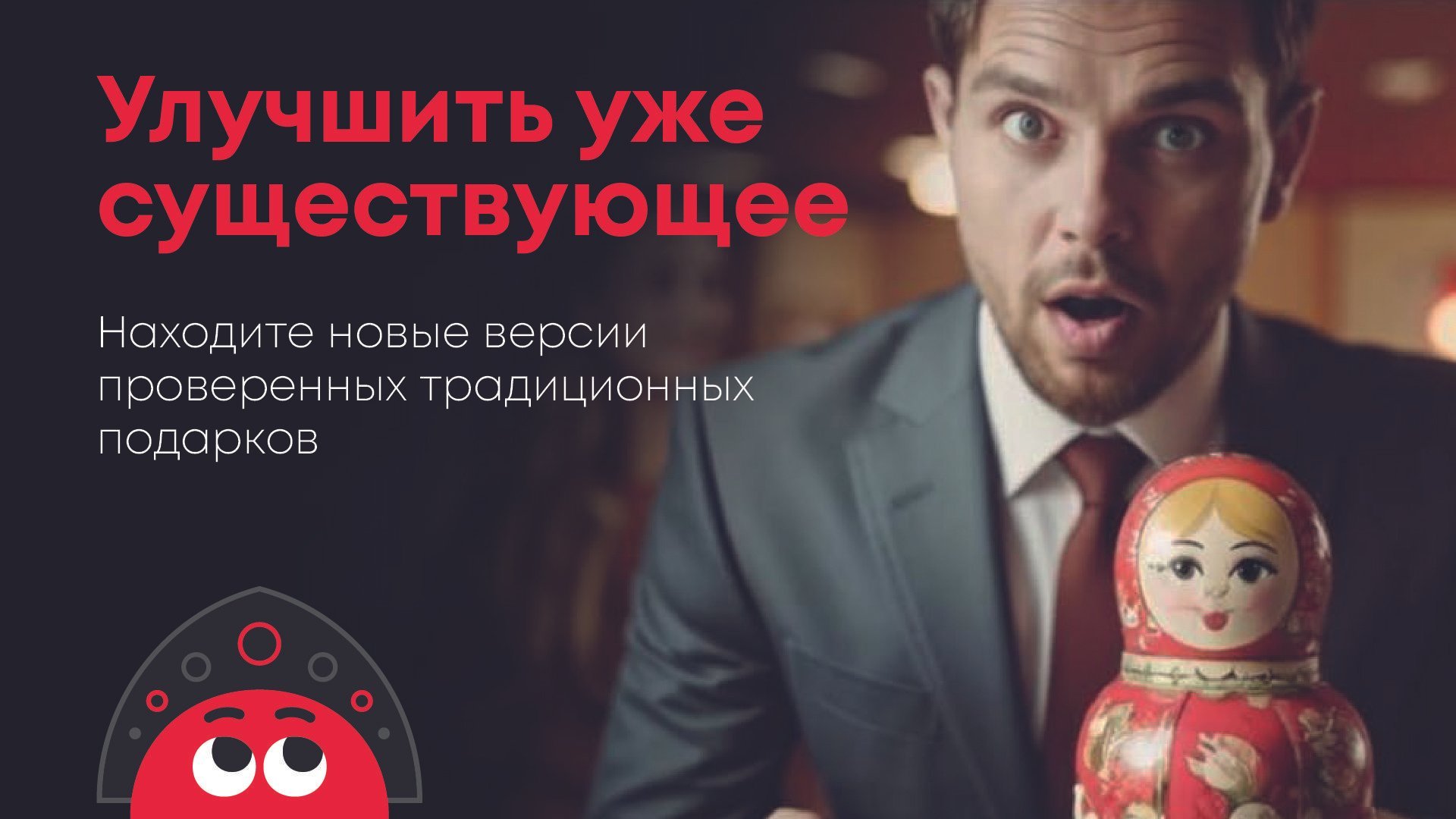 Монтажная область 19-100