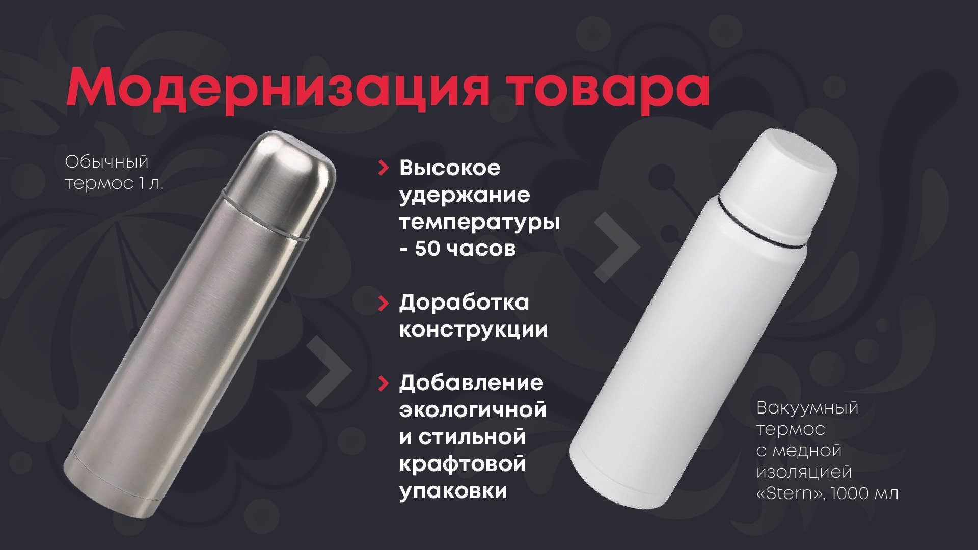 Монтажная область 20-100