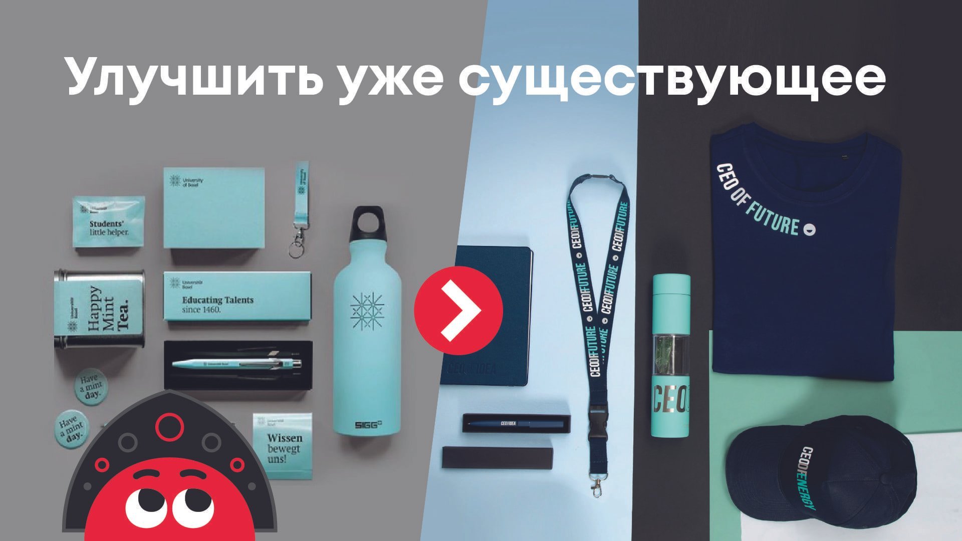 Монтажная область 22-100