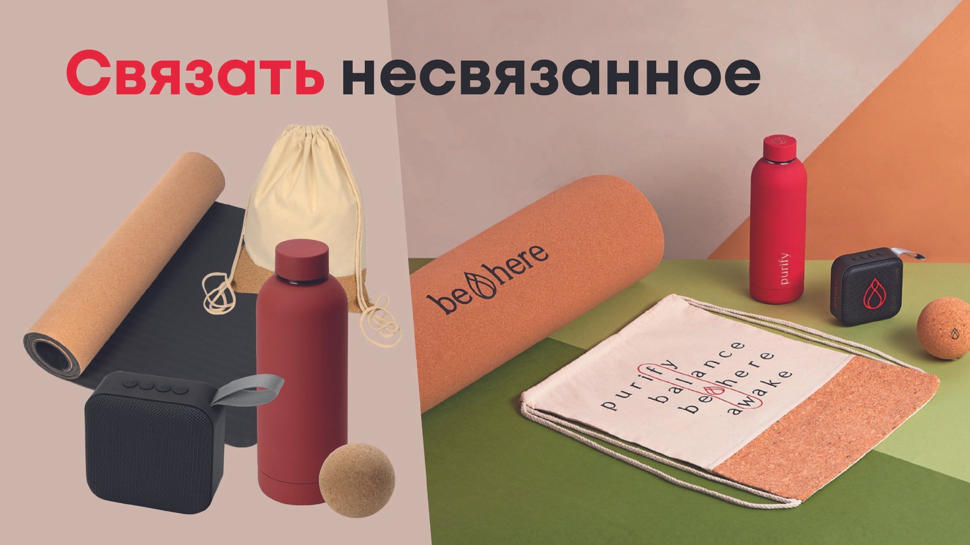 Монтажная область 24-100