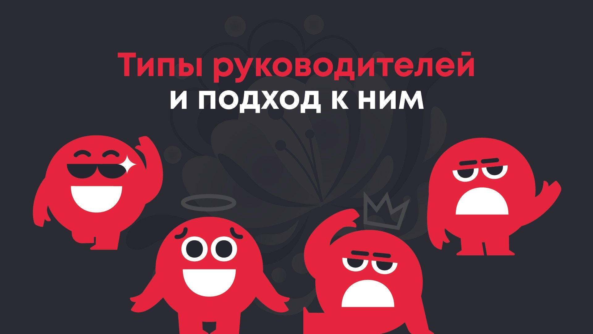 Монтажная область 33-100