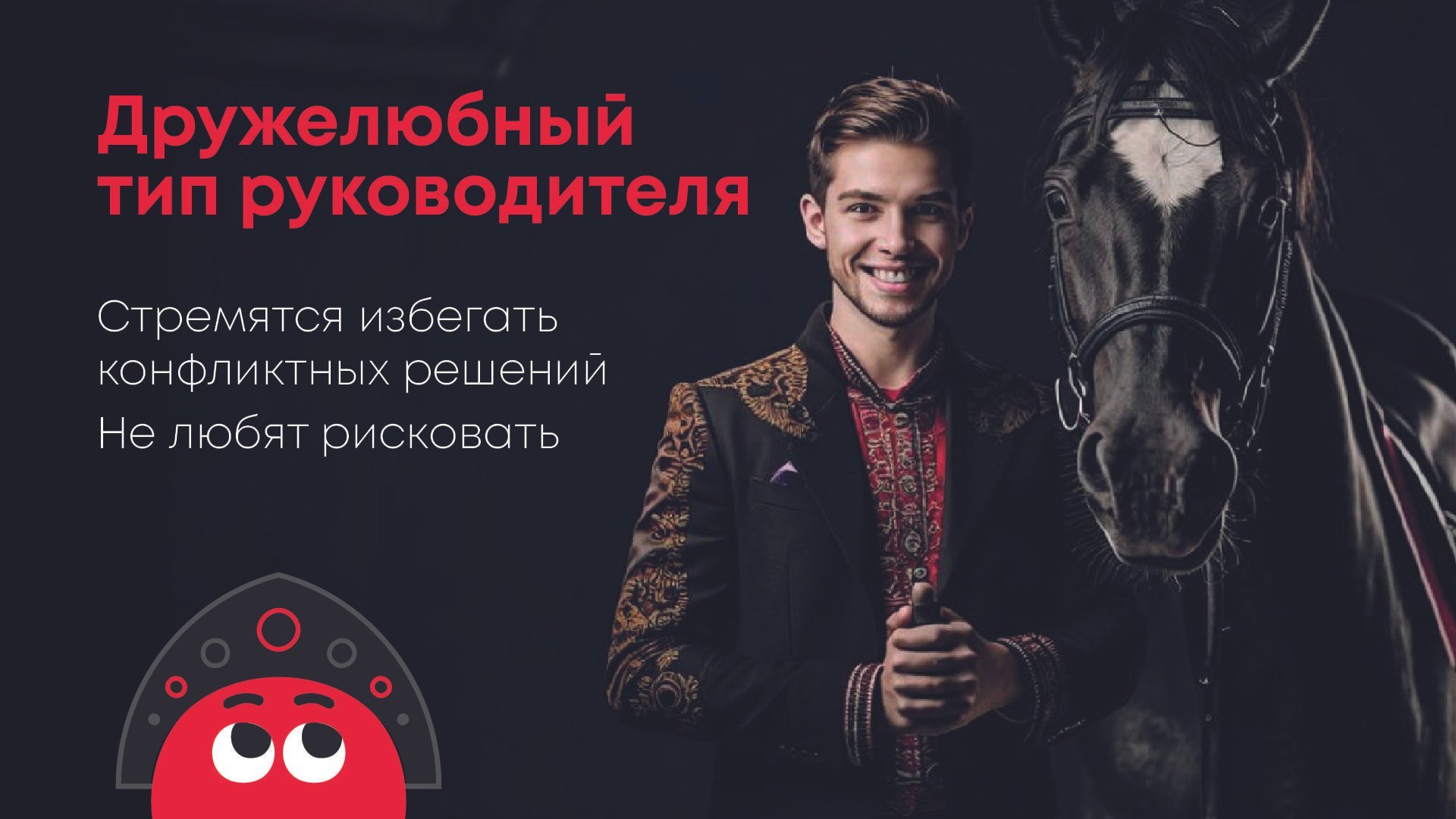 Монтажная область 37-100