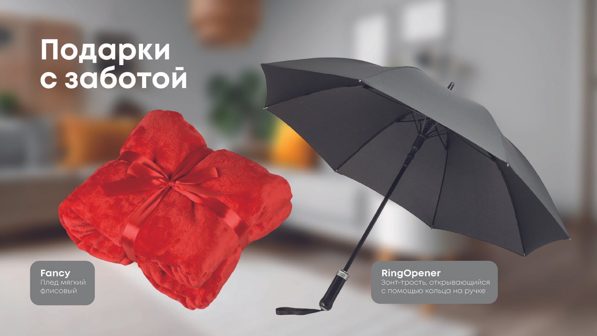 Монтажная область 39-100